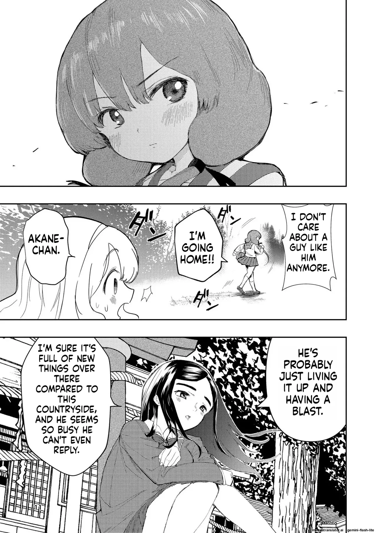 Hadairo no Seishun chapter 3 - Page 11