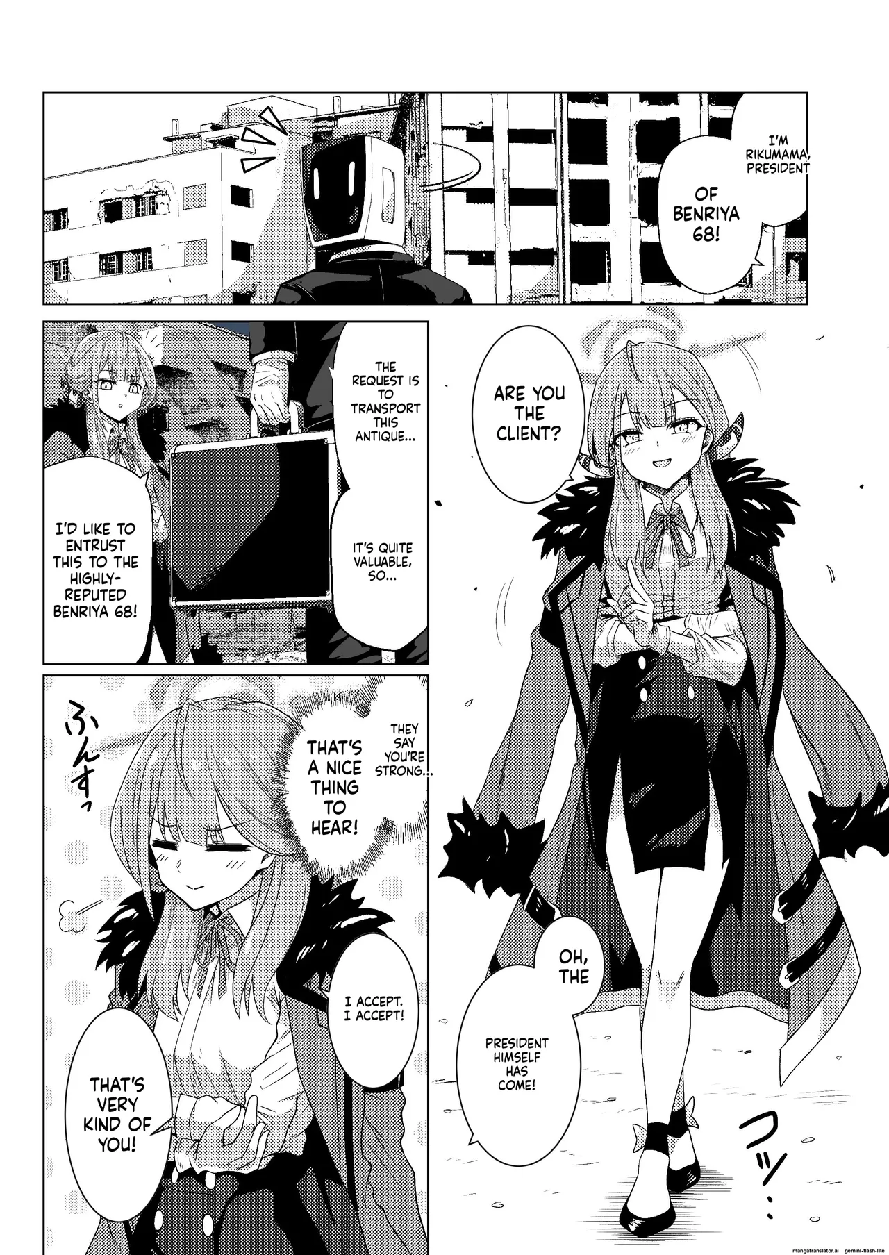Preview page 2