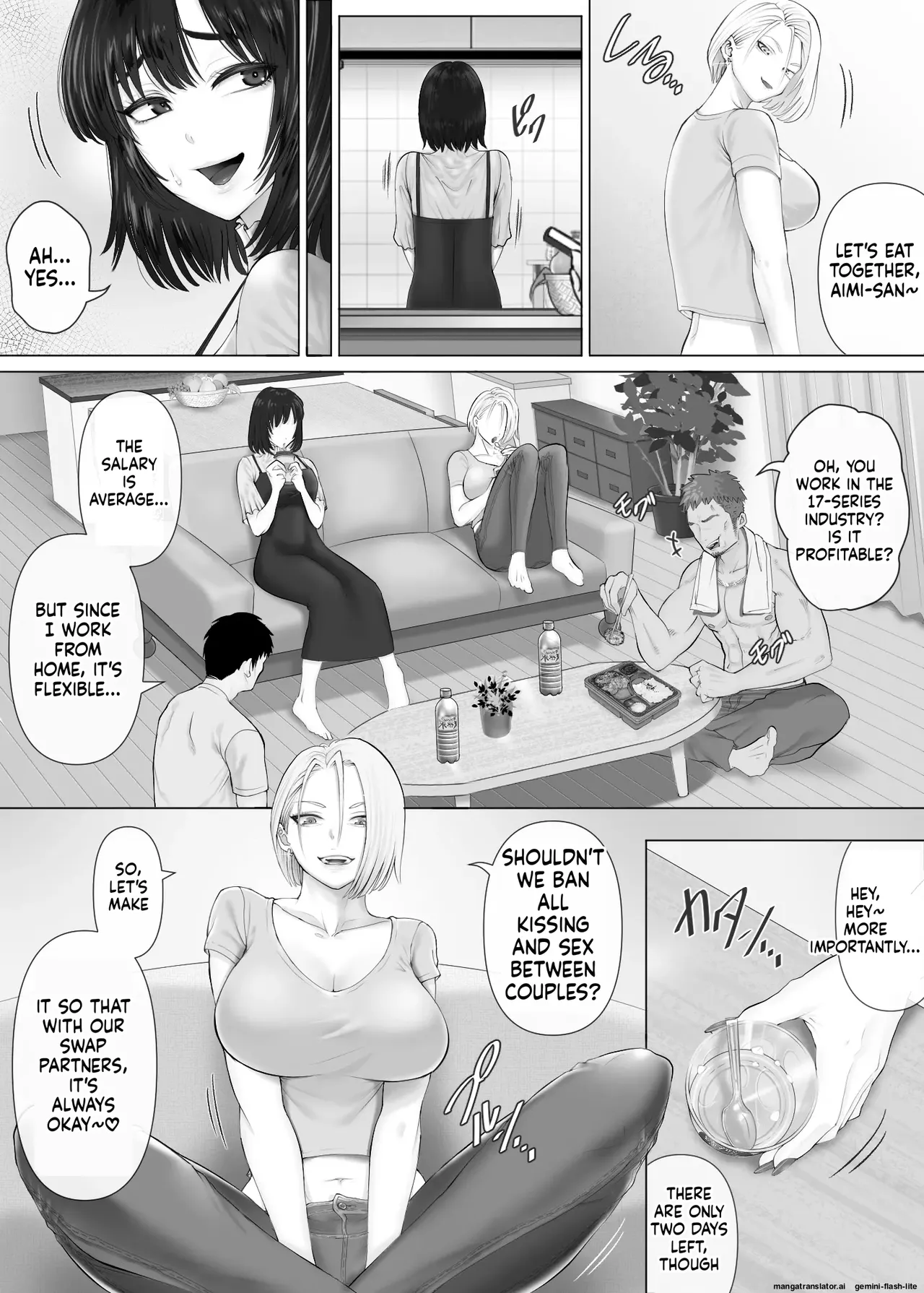 LeveChi na Swapping 3 - Page 21