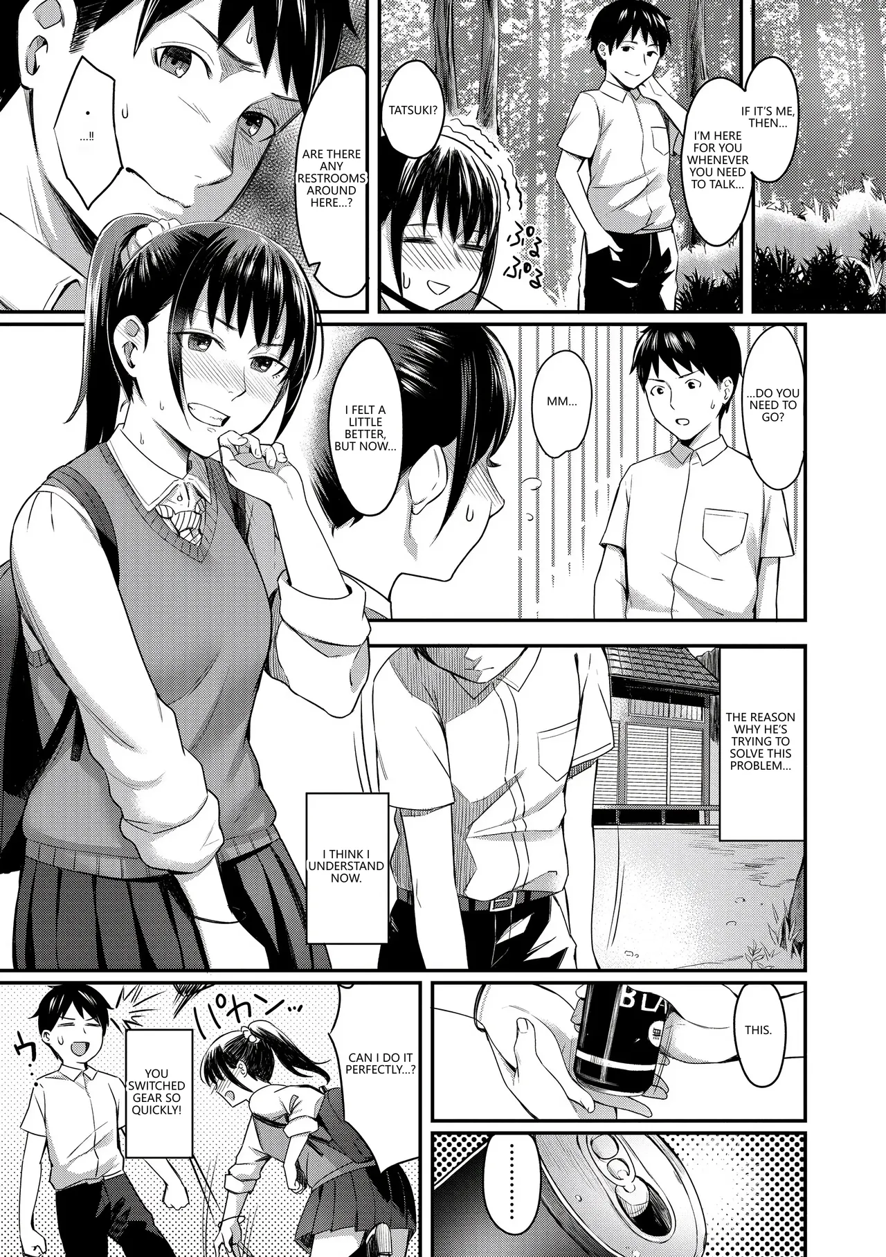 Bitter Sweet Teens - Page 35