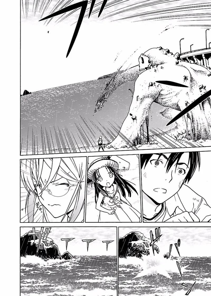 DRAW 魔女の眠る海で 第01巻 - Page 159