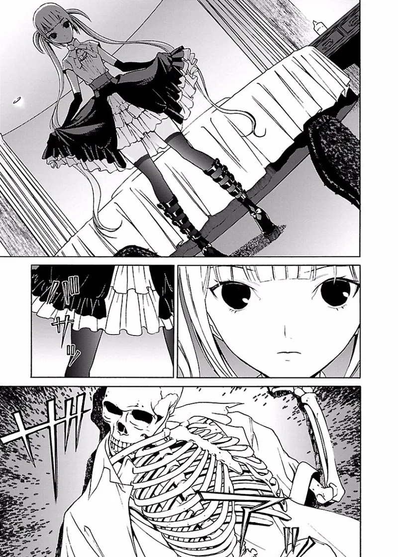 DRAW 魔女の眠る海で 第01巻 - Page 50