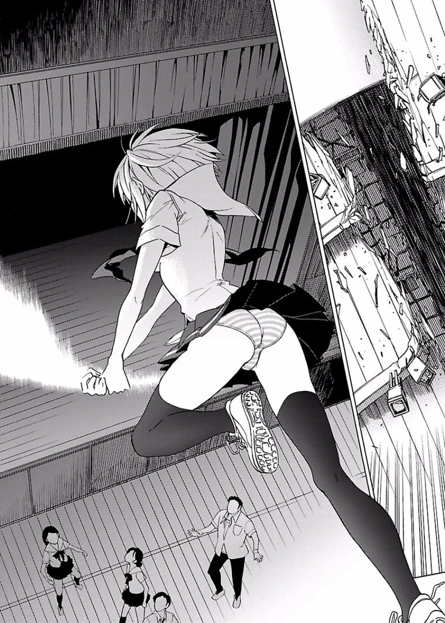DRAW 魔女の眠る海で 第03巻 - Page 39