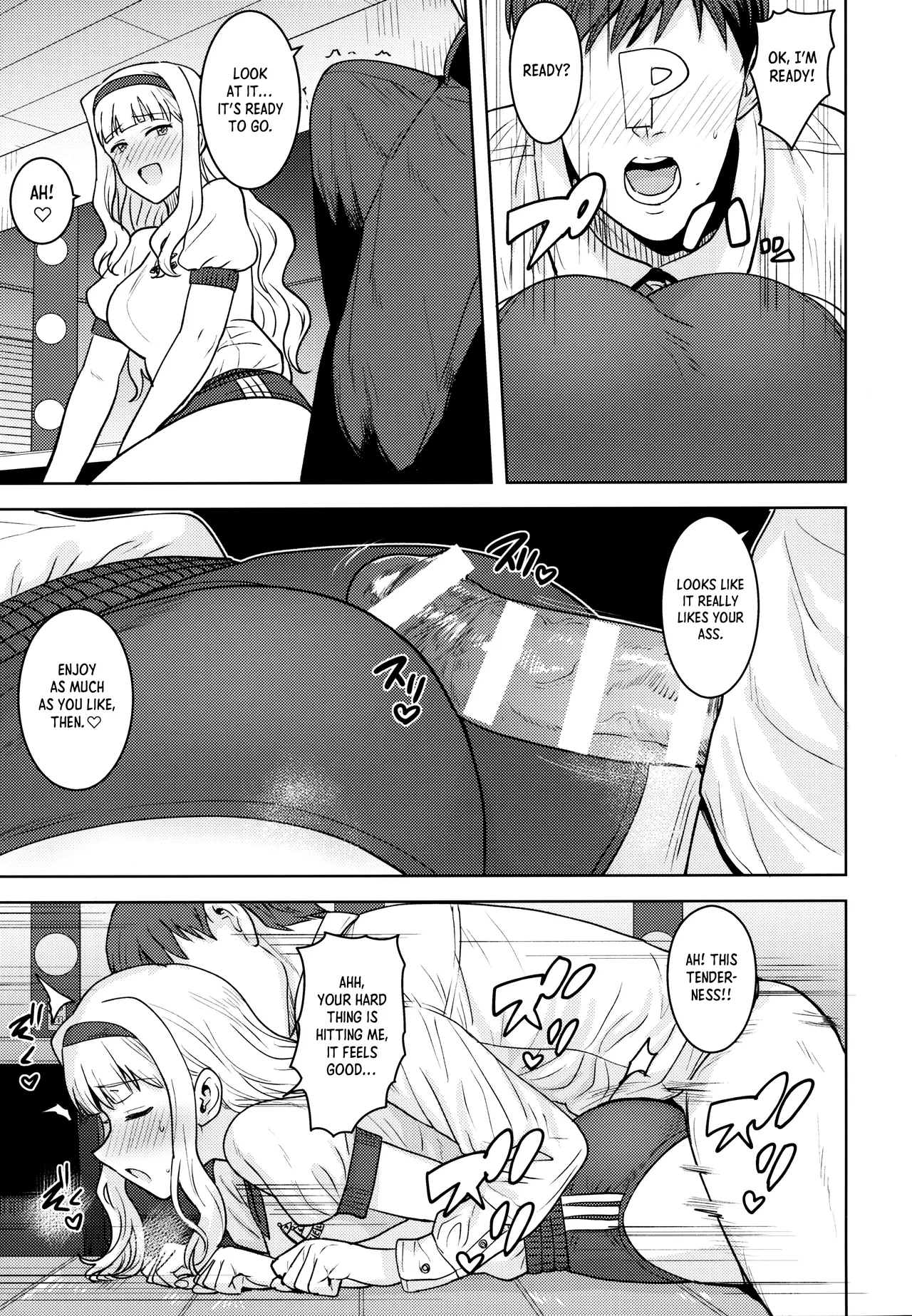 Hime Bloomer - Page 12