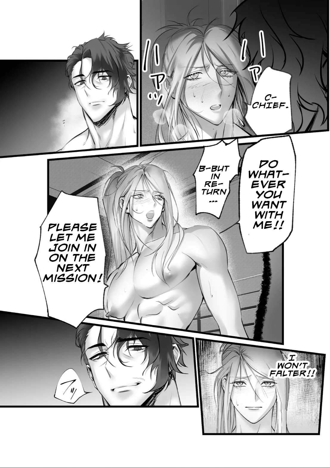 A Spying Ninja's Duties - Page 3