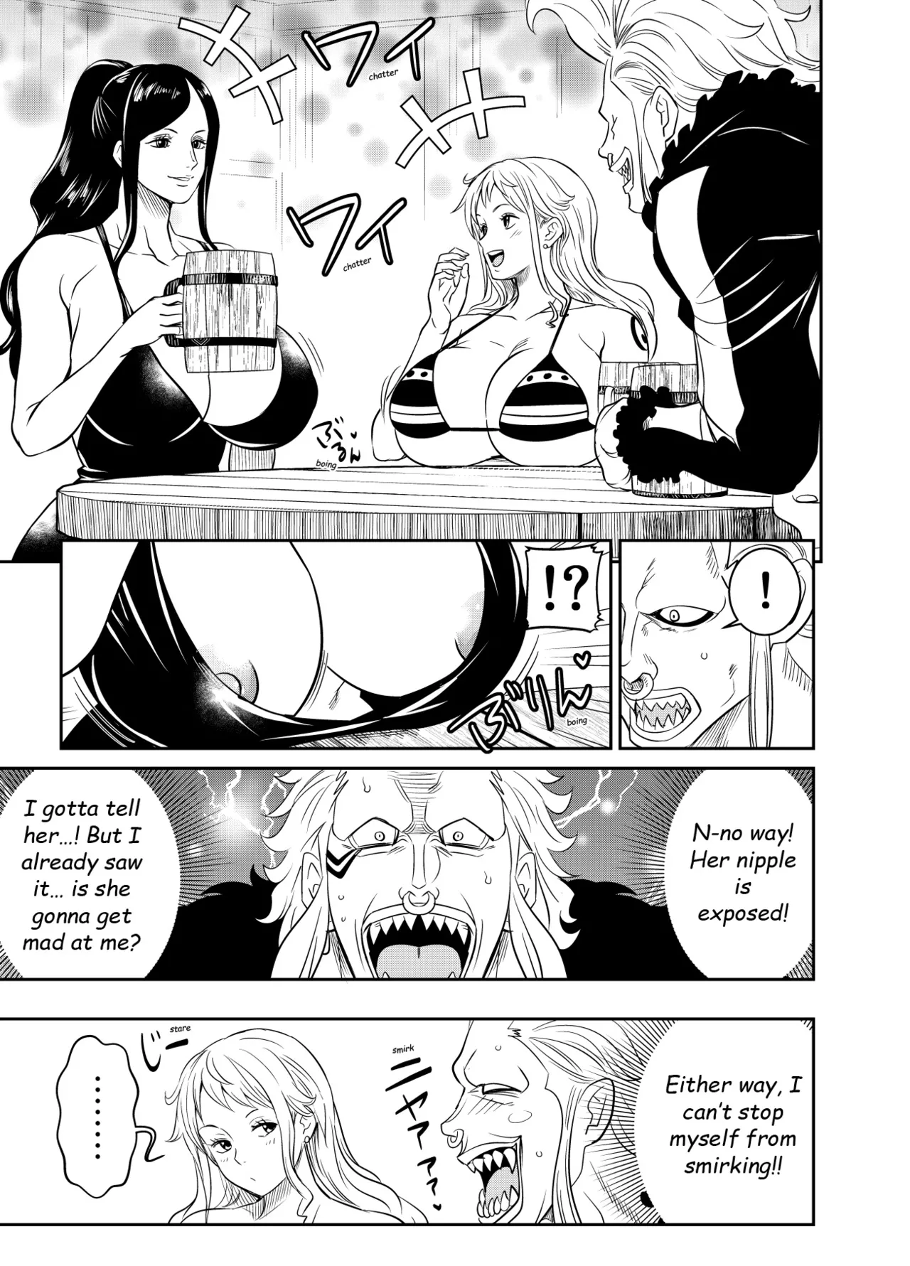 Itadaita Mono Desu - Page 112