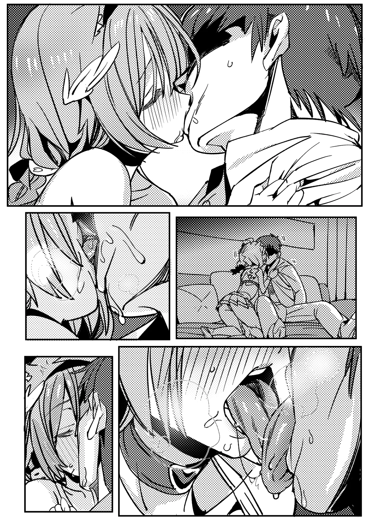 桜田小姐与炒粉画师 ① - ⑦ - Page 35