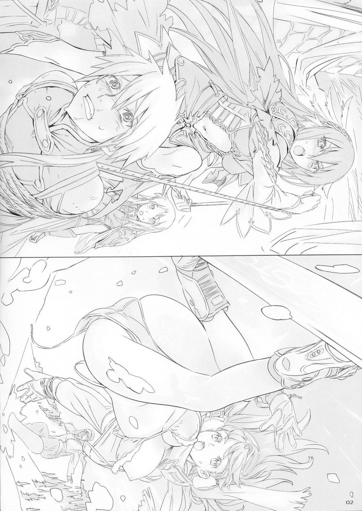 NishiEda Senga Bon 6 - Page 4