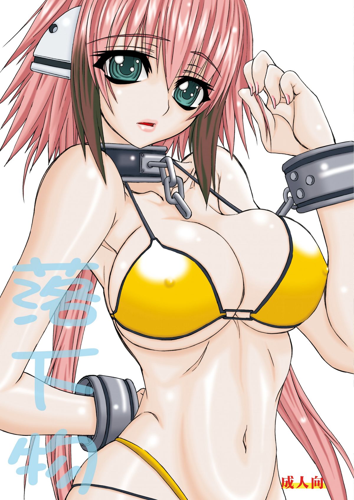 Preview page 1