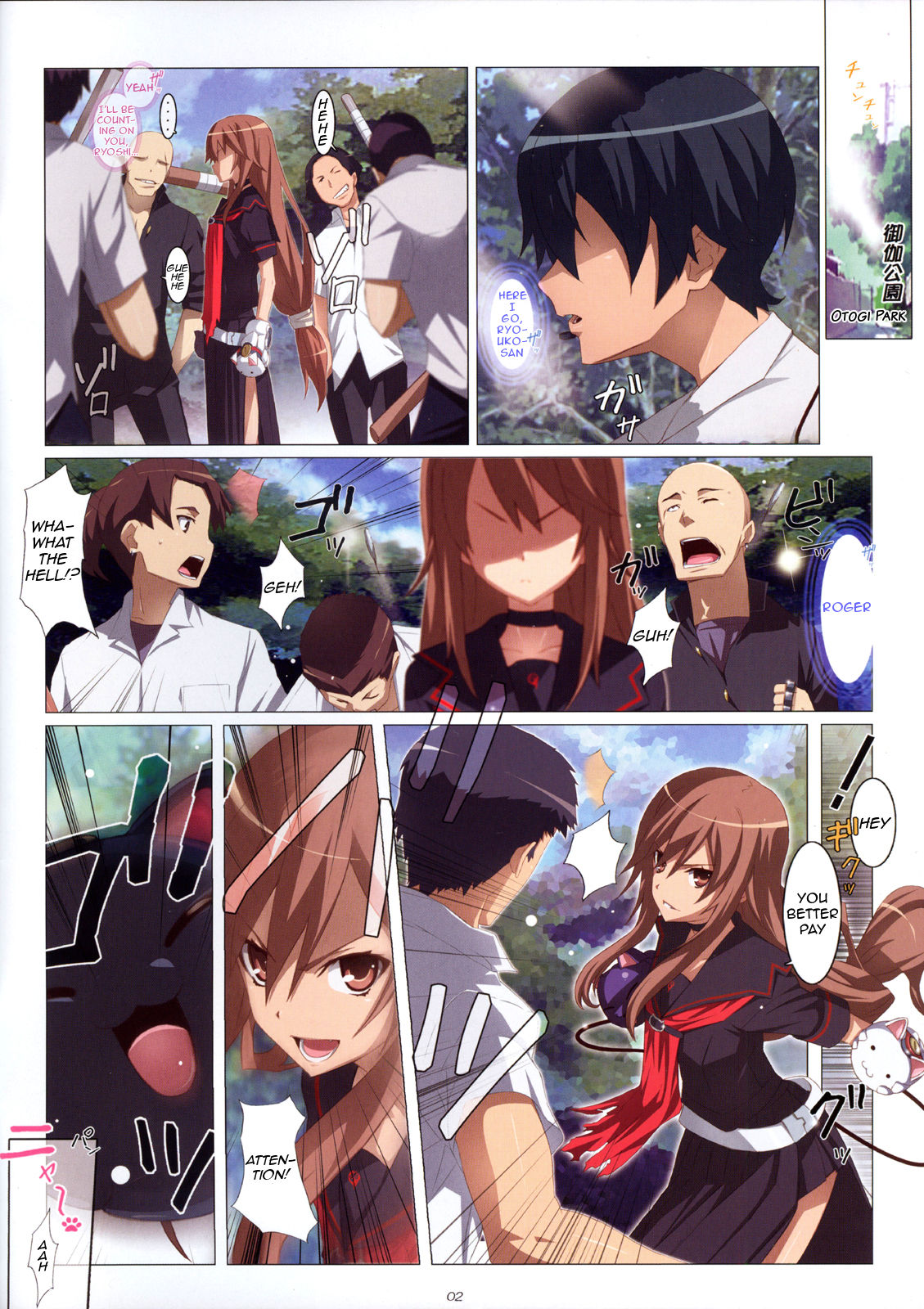 Preview page 2