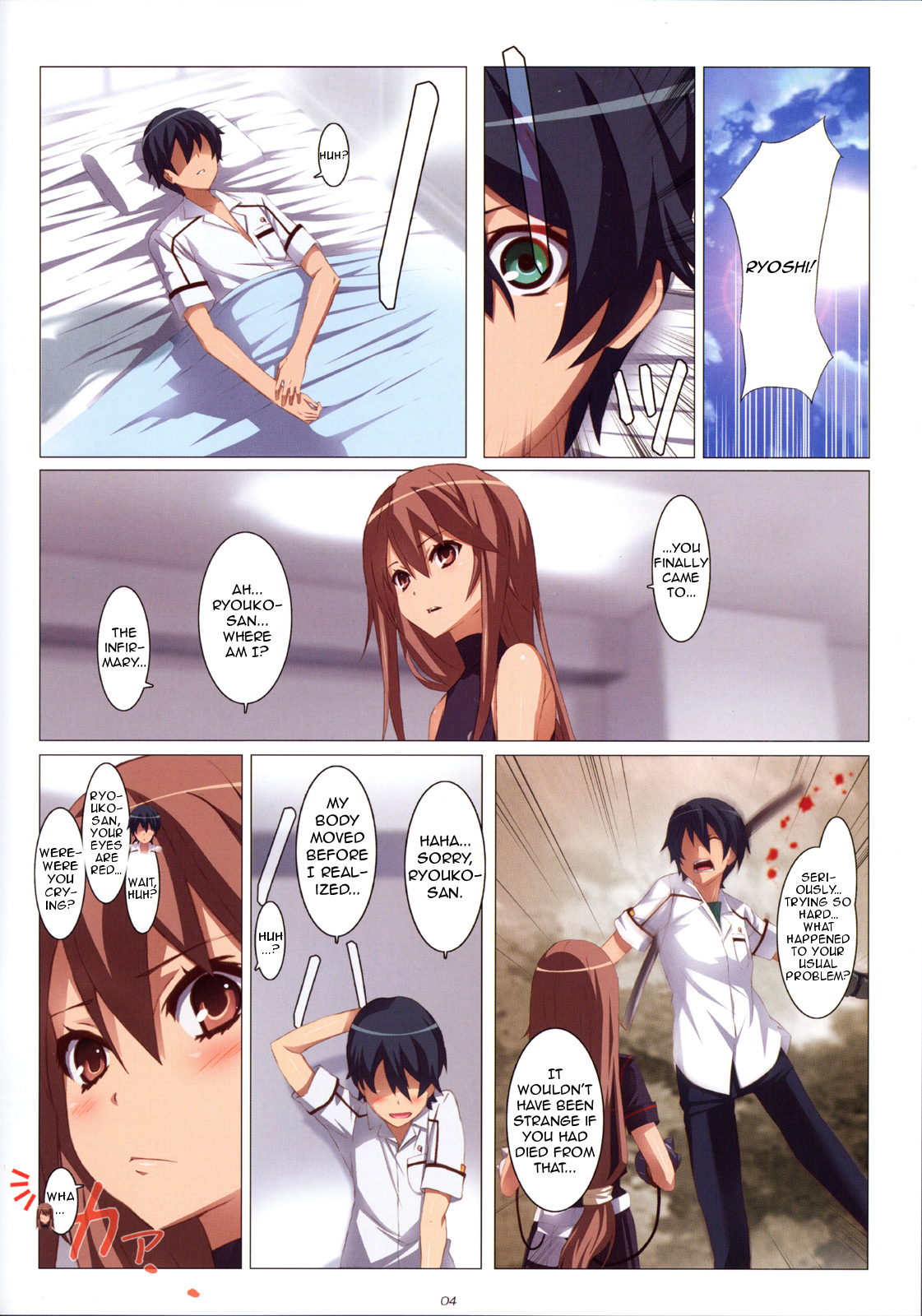 Preview page 4