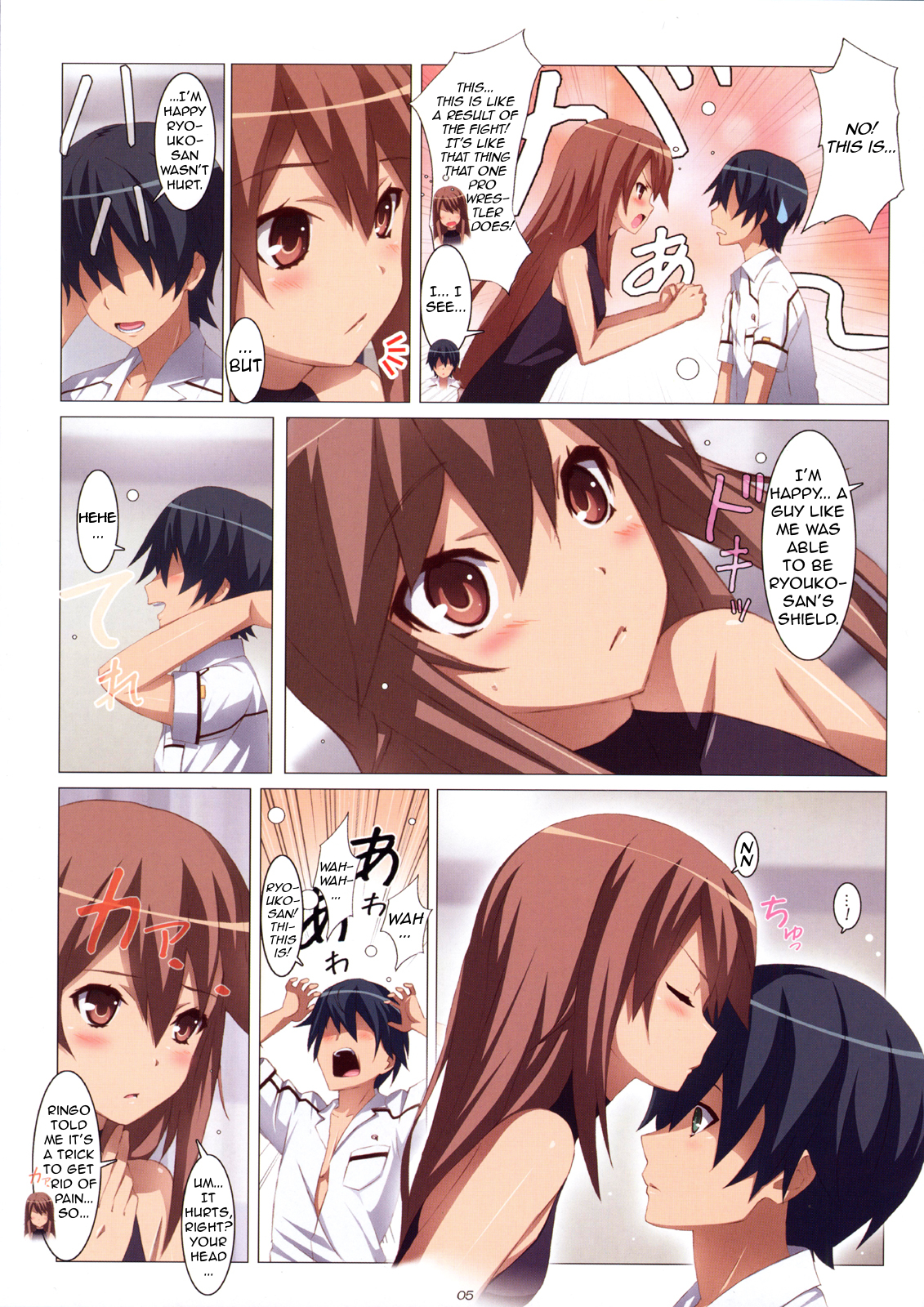 Preview page 5