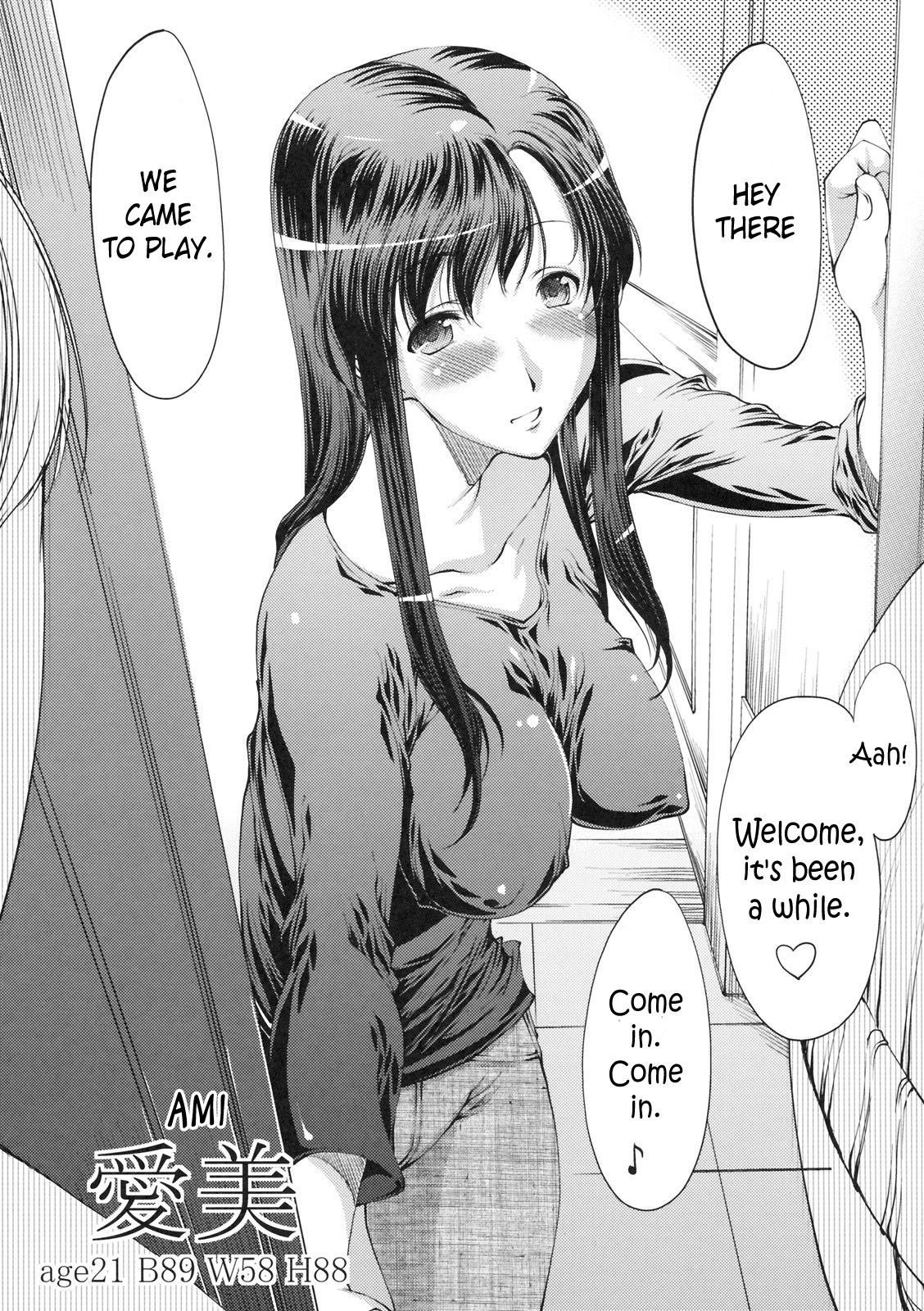 ANALyze GIRL 3 - Page 20