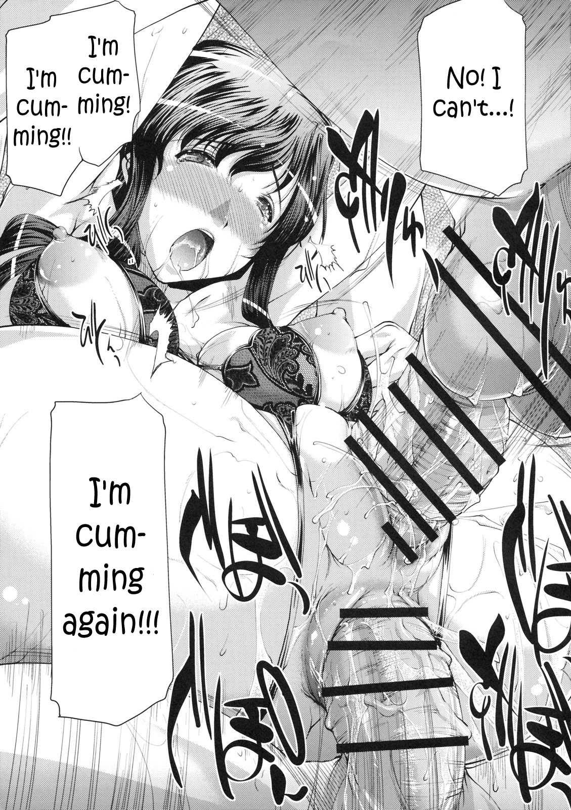 ANALyze GIRL 3 - Page 26