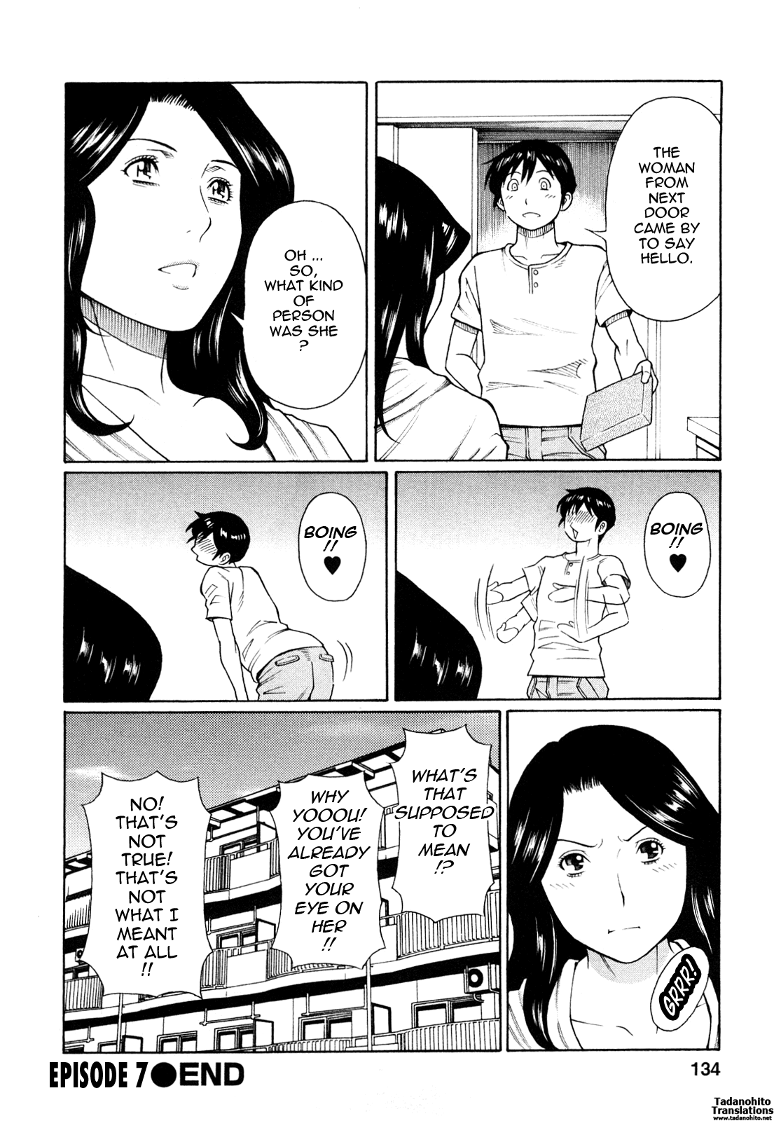 Sweet Days - Page 132