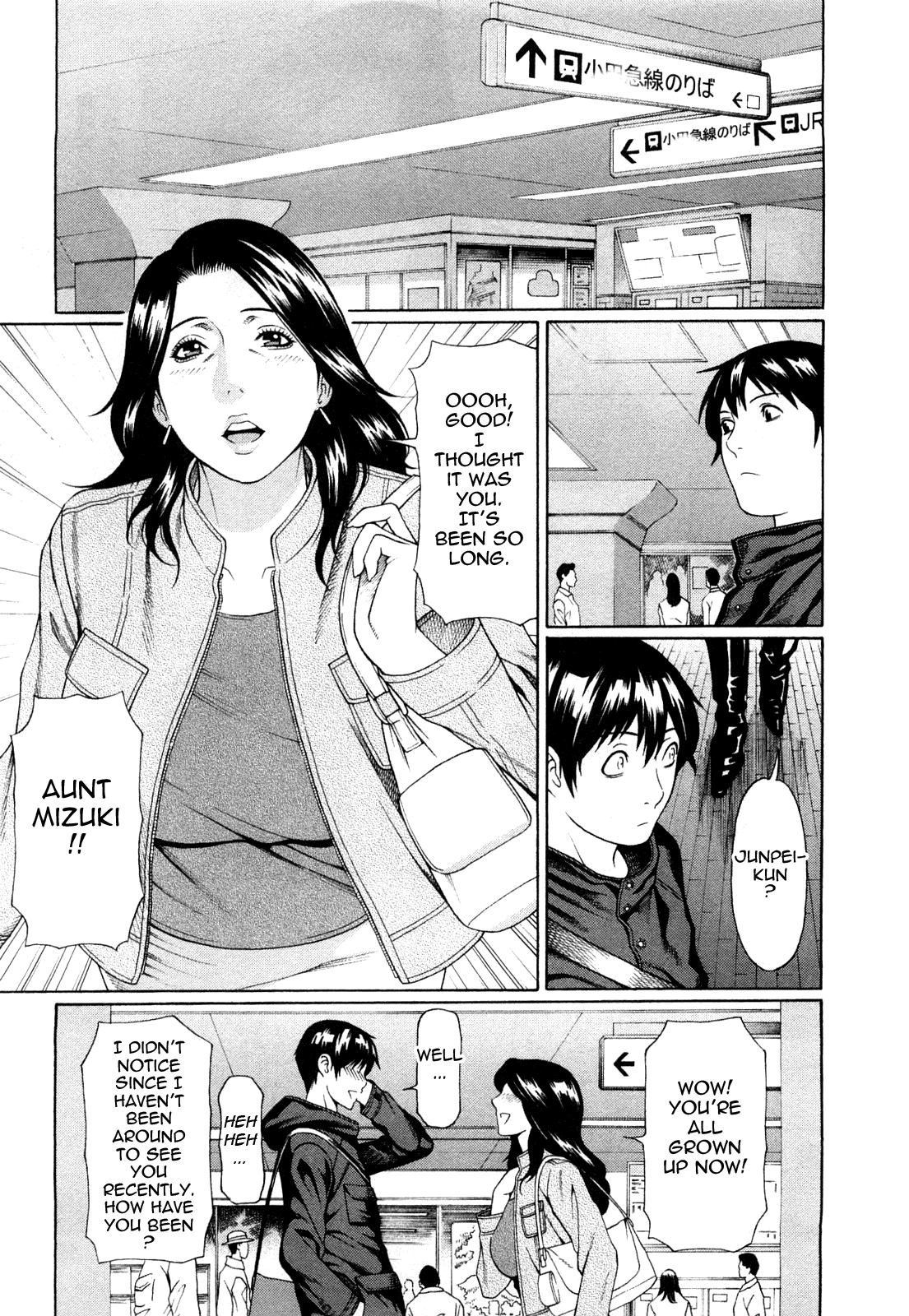 Sweet Days - Page 9