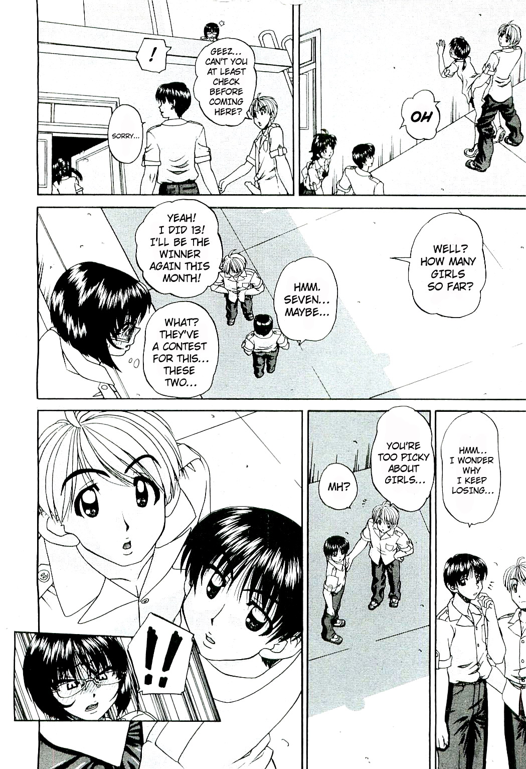 My Private Spot + 4-pages sequel - Page 10