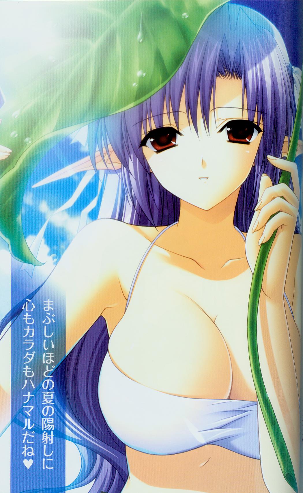 Shuffle! Tick! Tack! - Fanbook - Page 10