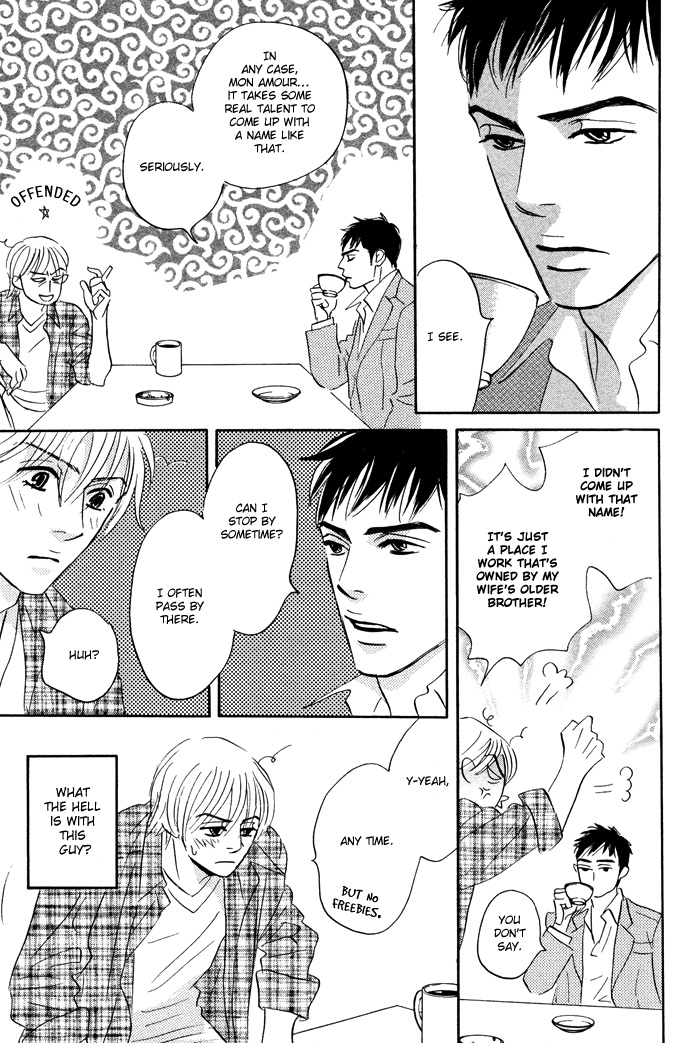 Takaga Koi daro - Page 35