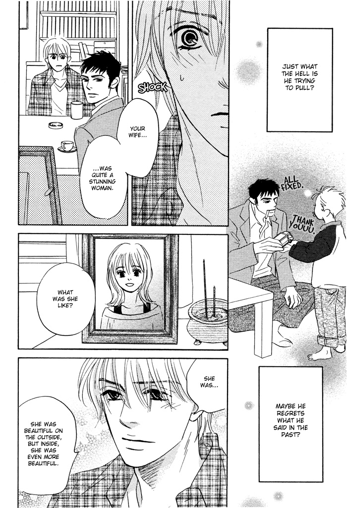 Takaga Koi daro - Page 38