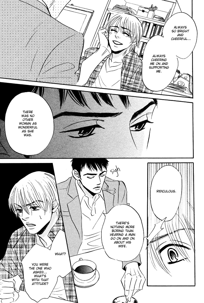 Takaga Koi daro - Page 39