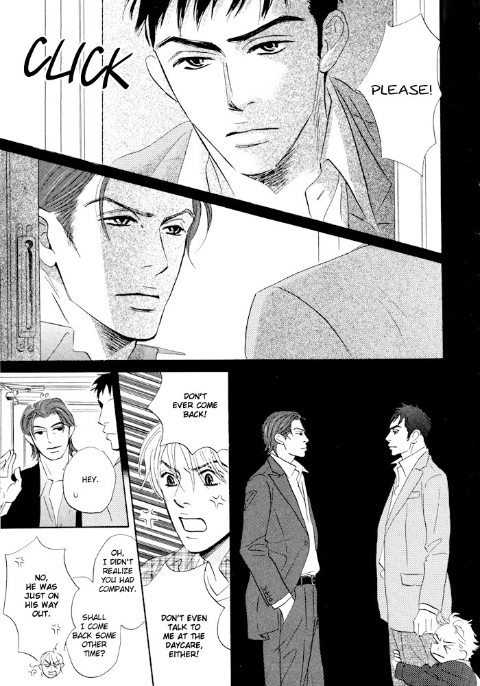 Takaga Koi daro - Page 41
