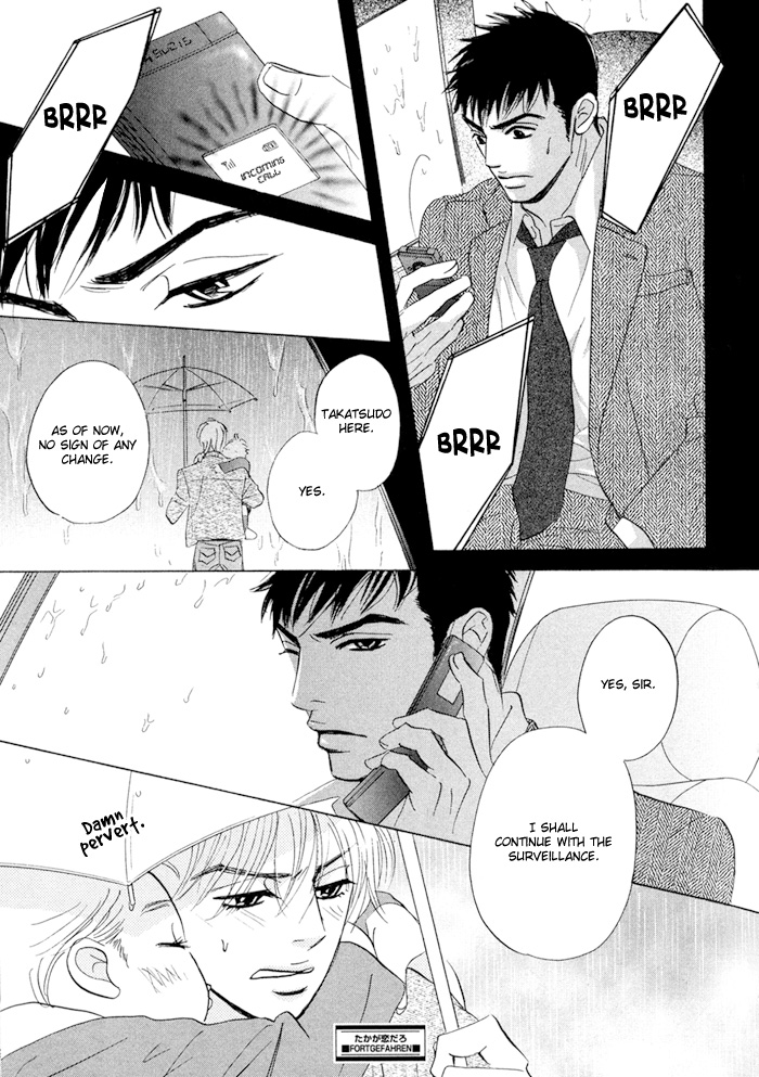 Takaga Koi daro - Page 79