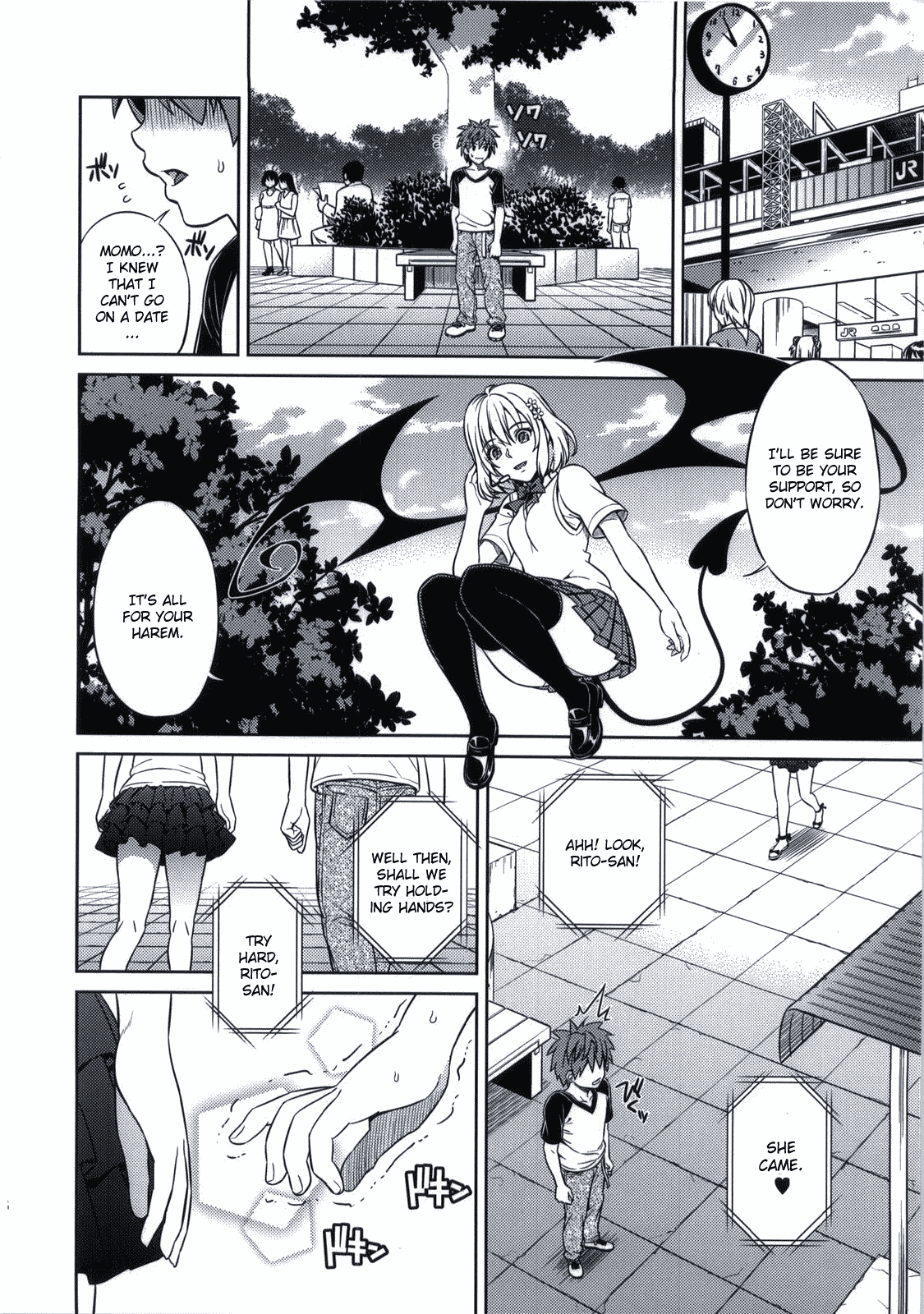 Momoiro Operation - Page 27