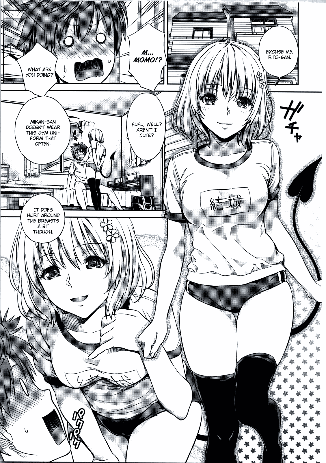 Preview page 4