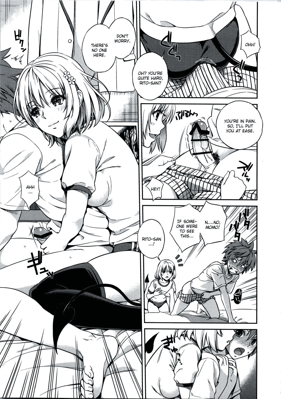 Preview page 6