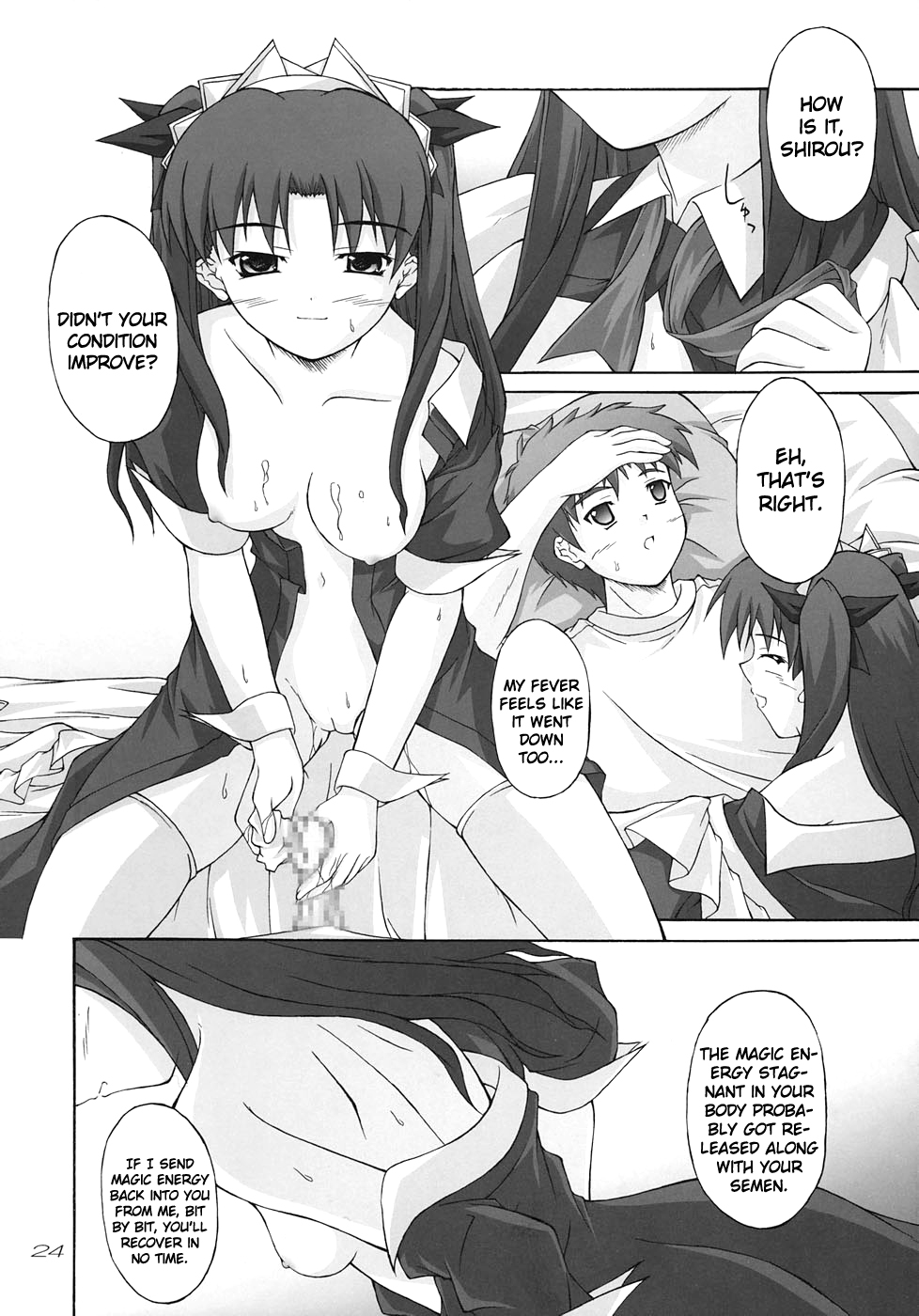 Piece the Heart! - Page 23