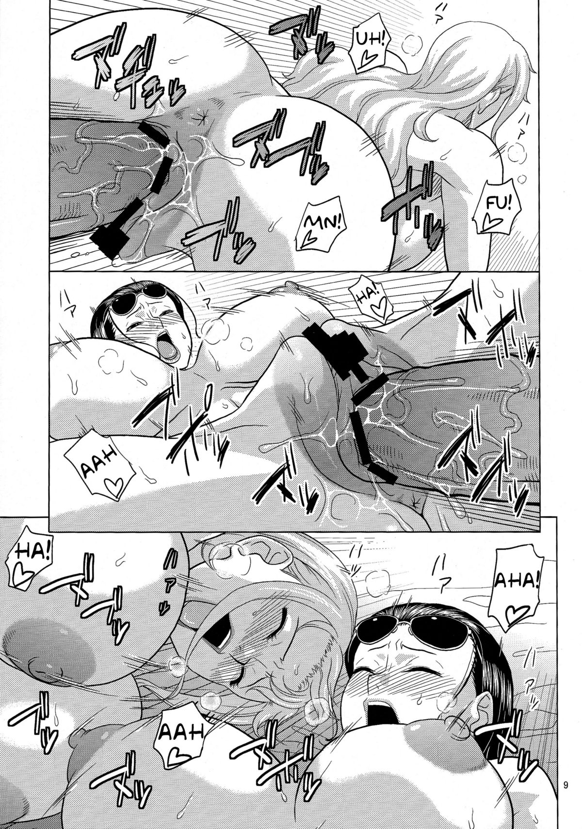 NamiRobi 5 - Page 10