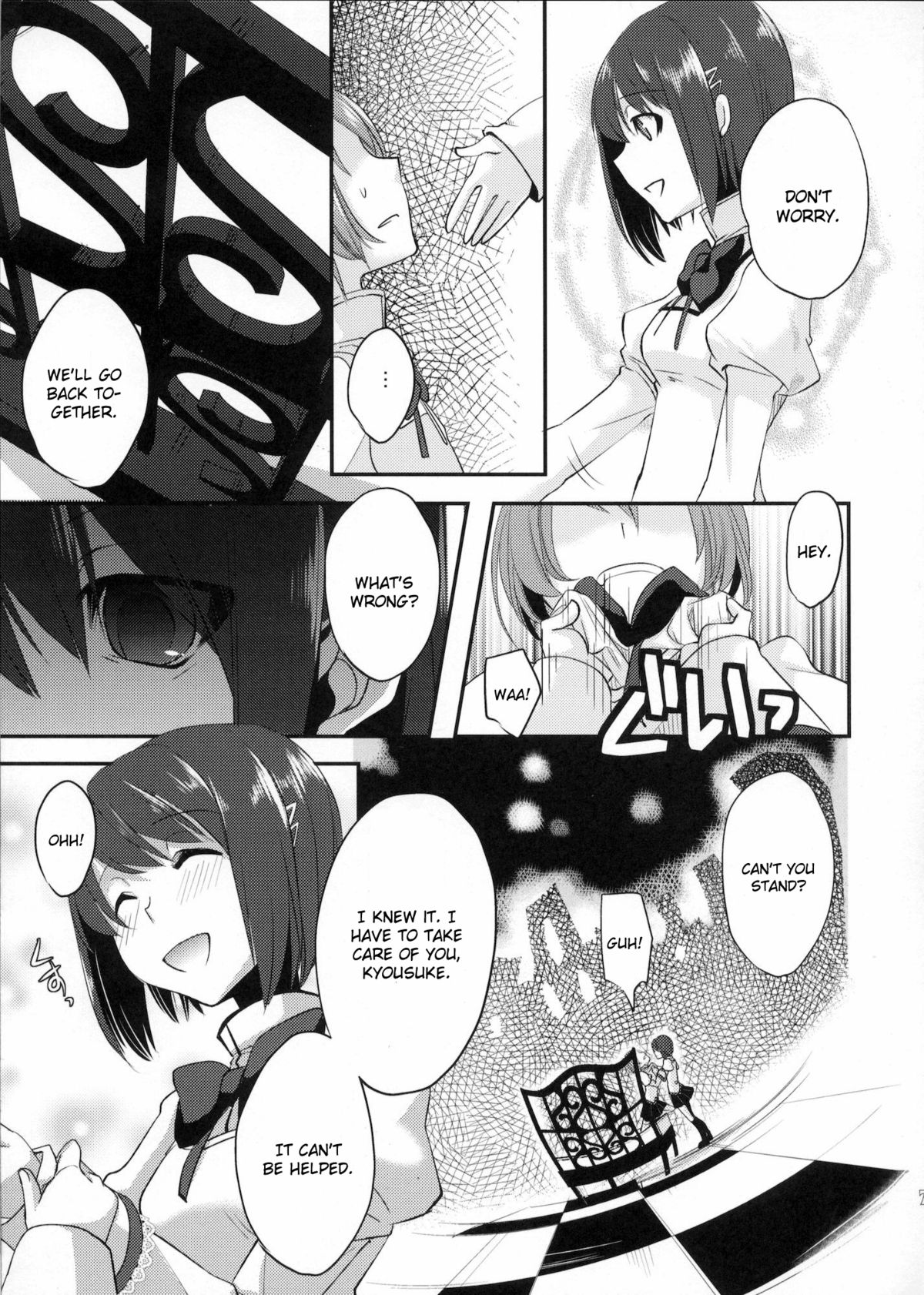 Preview page 6