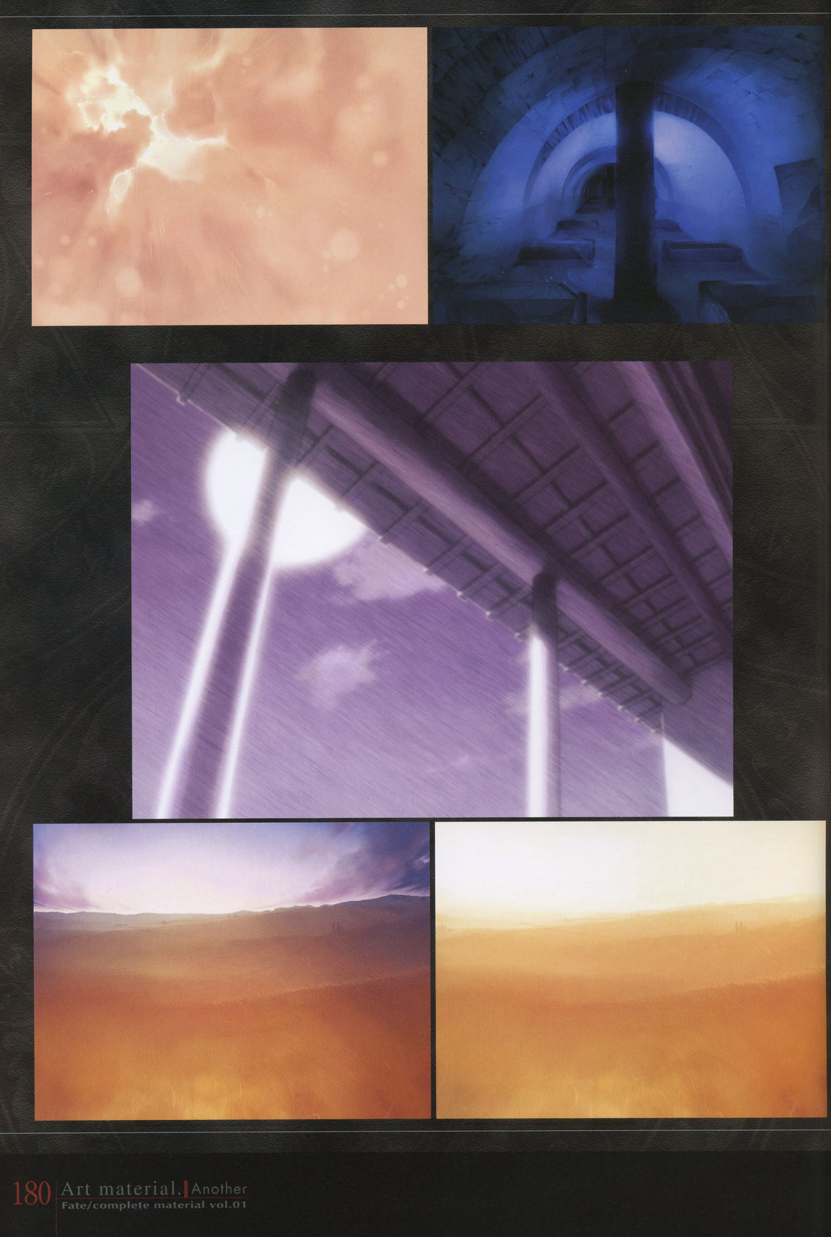 Fate/complete material I - Art material. - Page 185