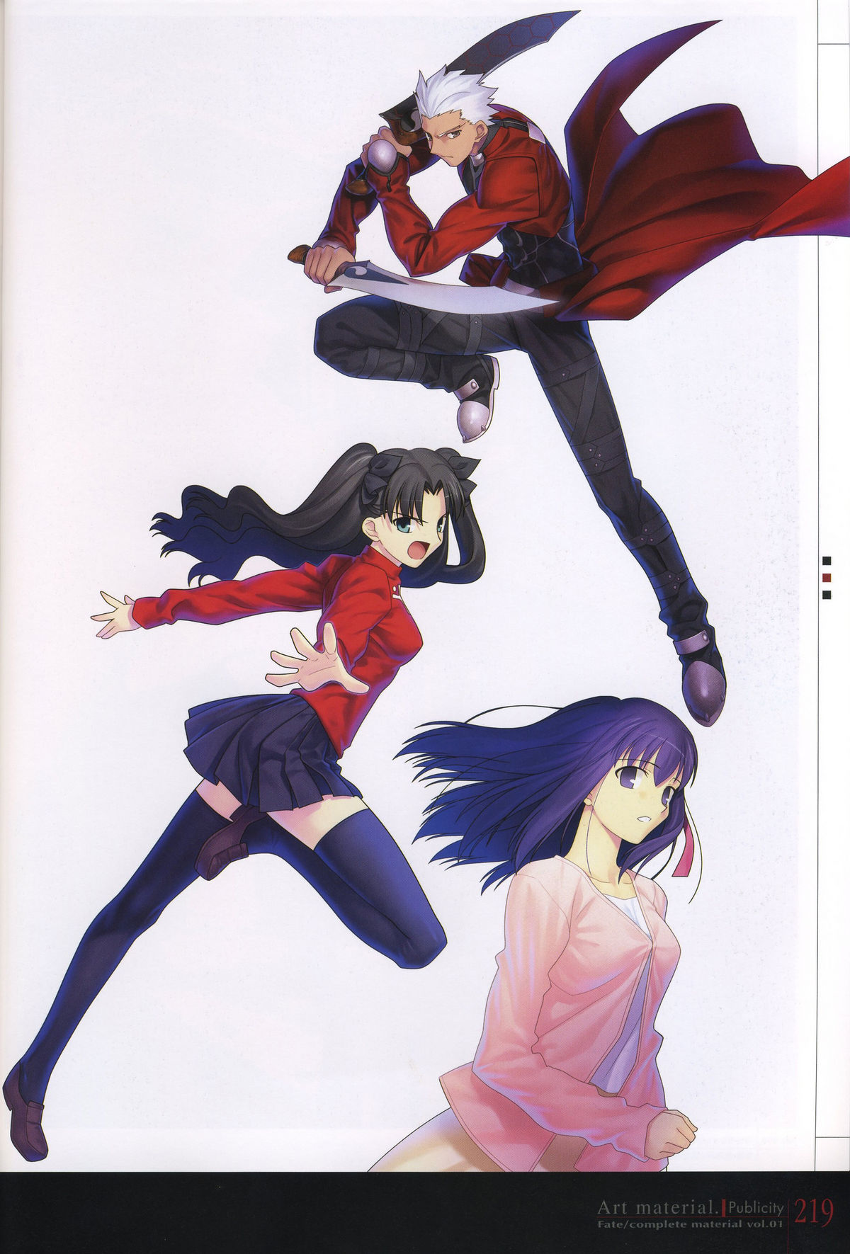 Fate/complete material I - Art material. - Page 224