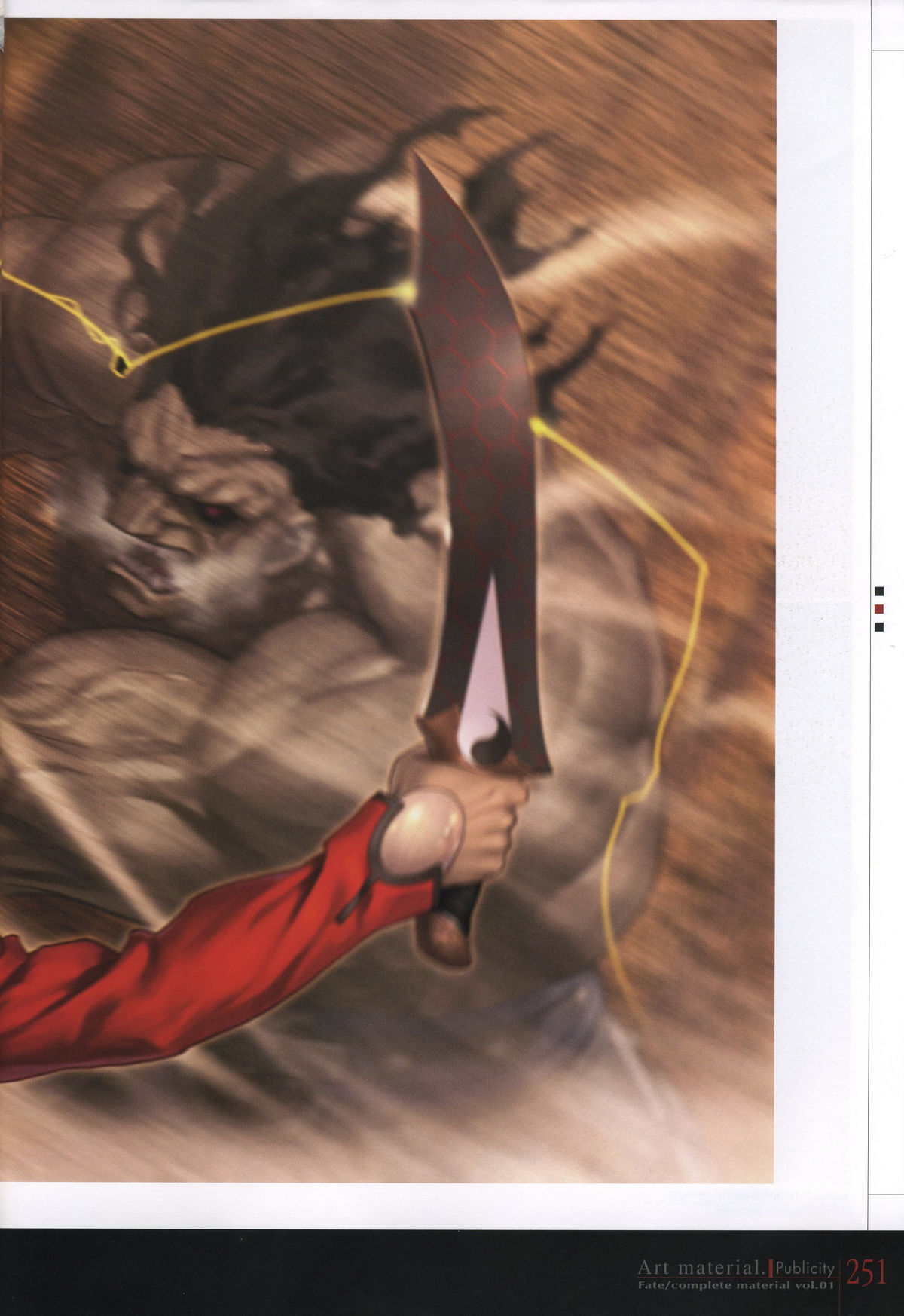 Fate/complete material I - Art material. - Page 256