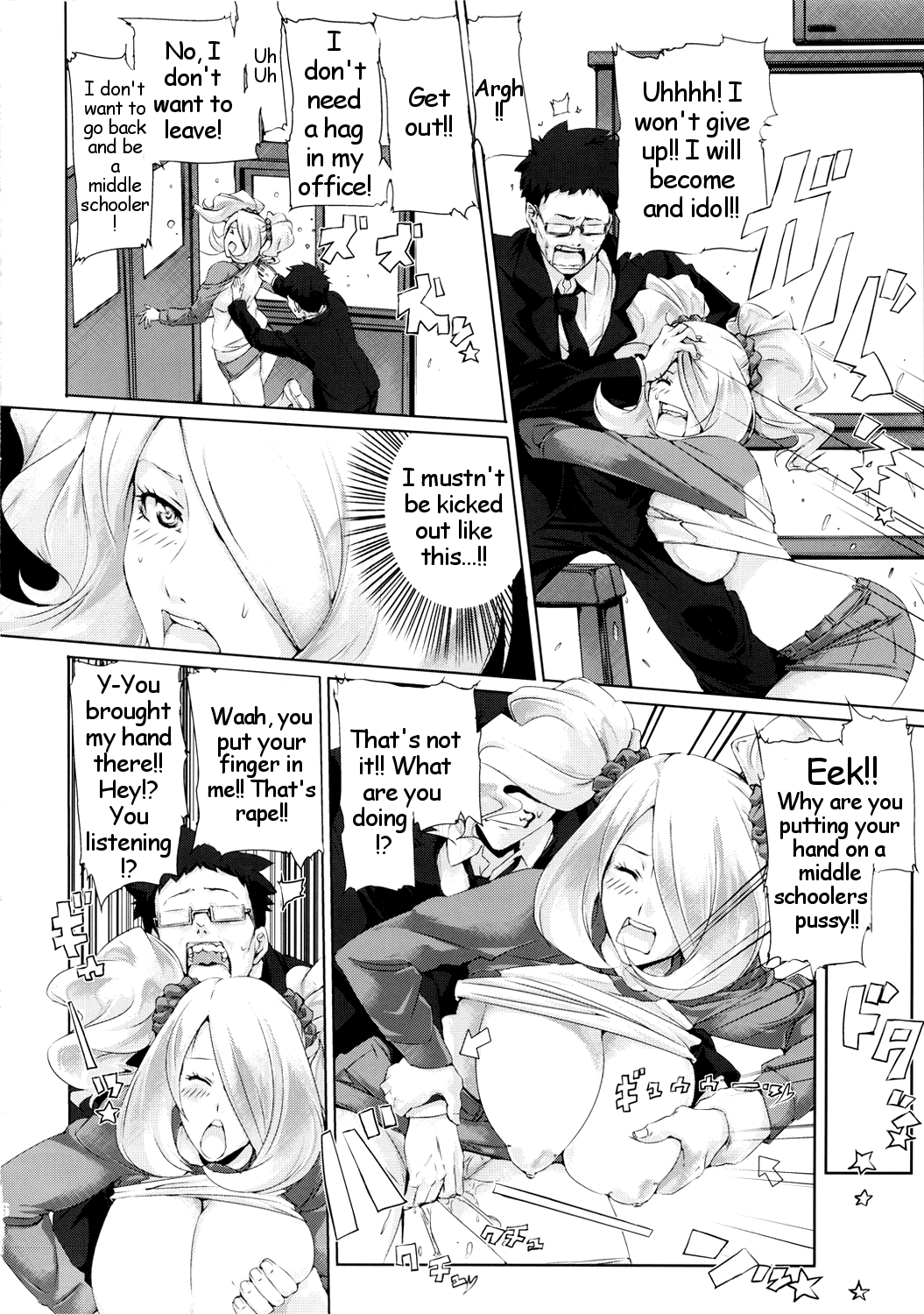 Preview page 5