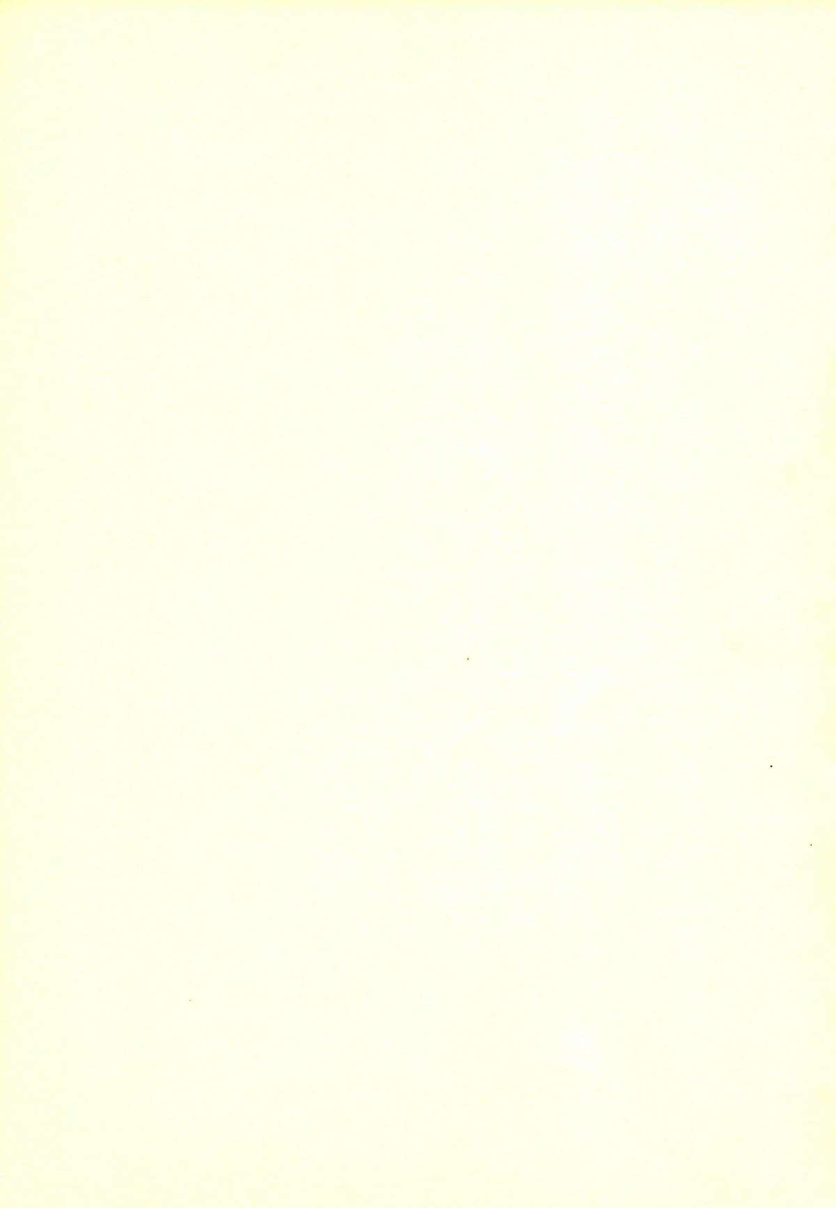 Sakura no Sono - Page 2