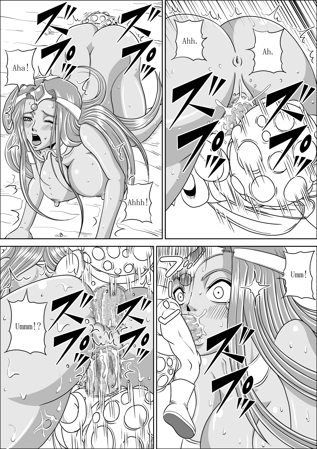 Pink Sisters - Page 14