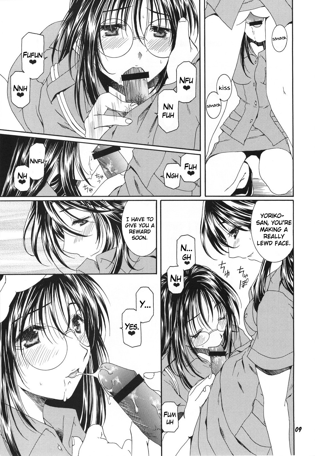 Preview page 8