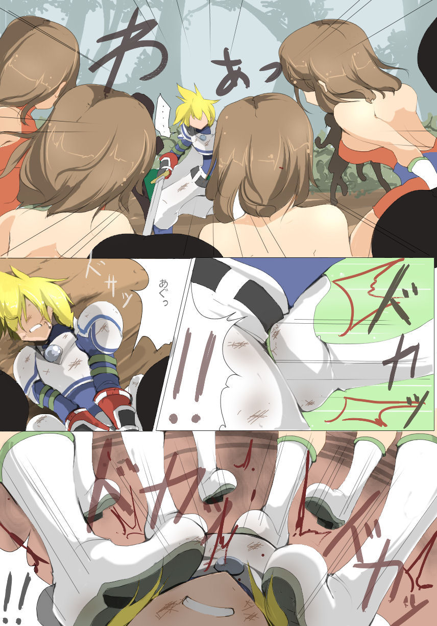 Preview page 8