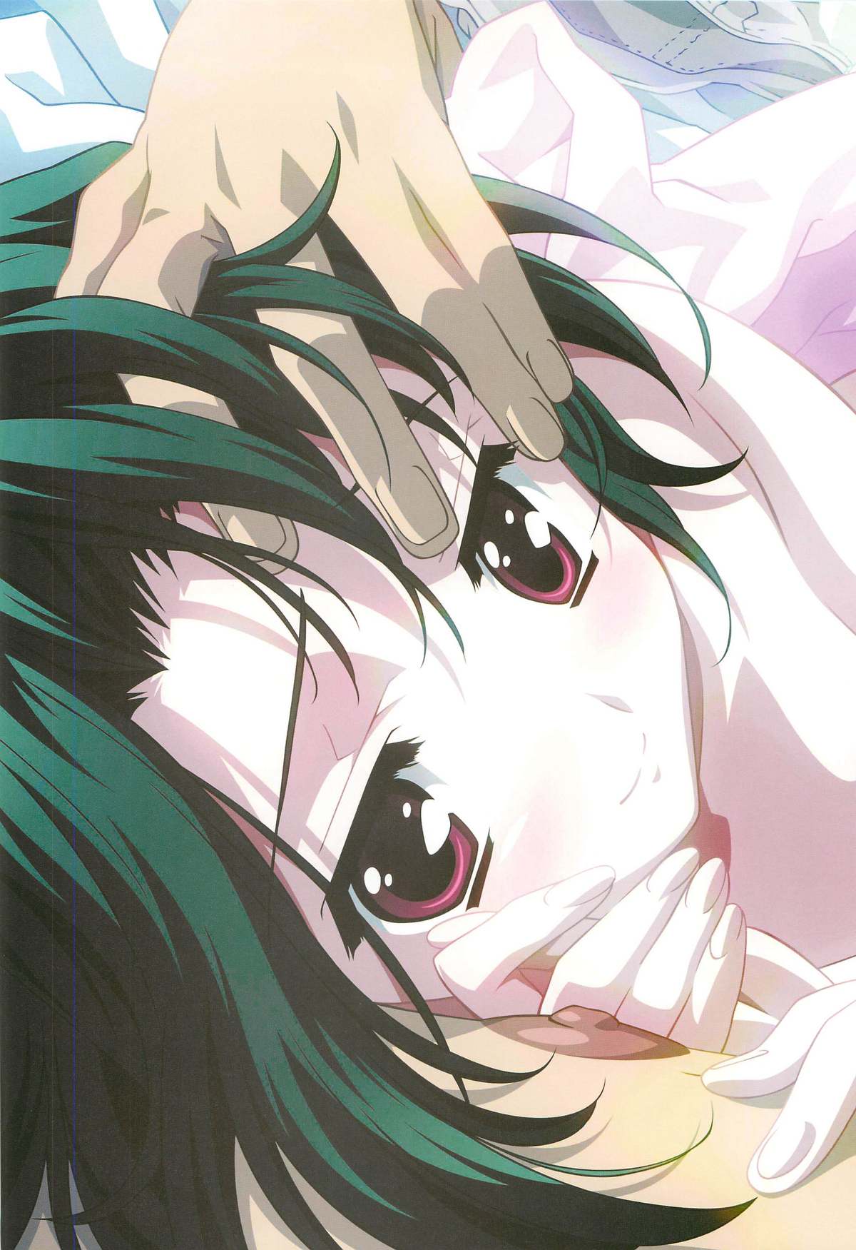 SummerDays Visual Guide Book - Page 37