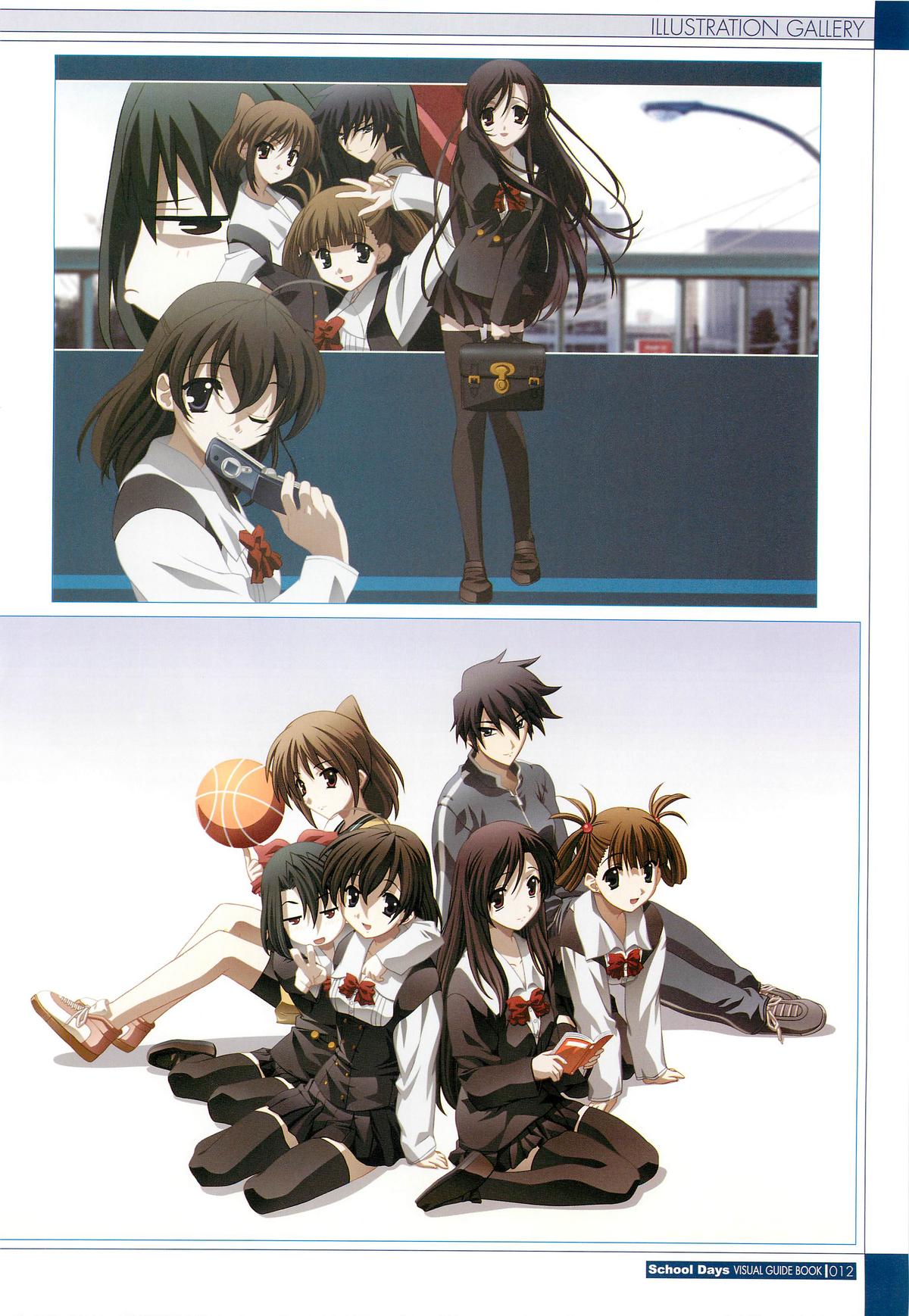School Days Visual Guide Book - Page 14