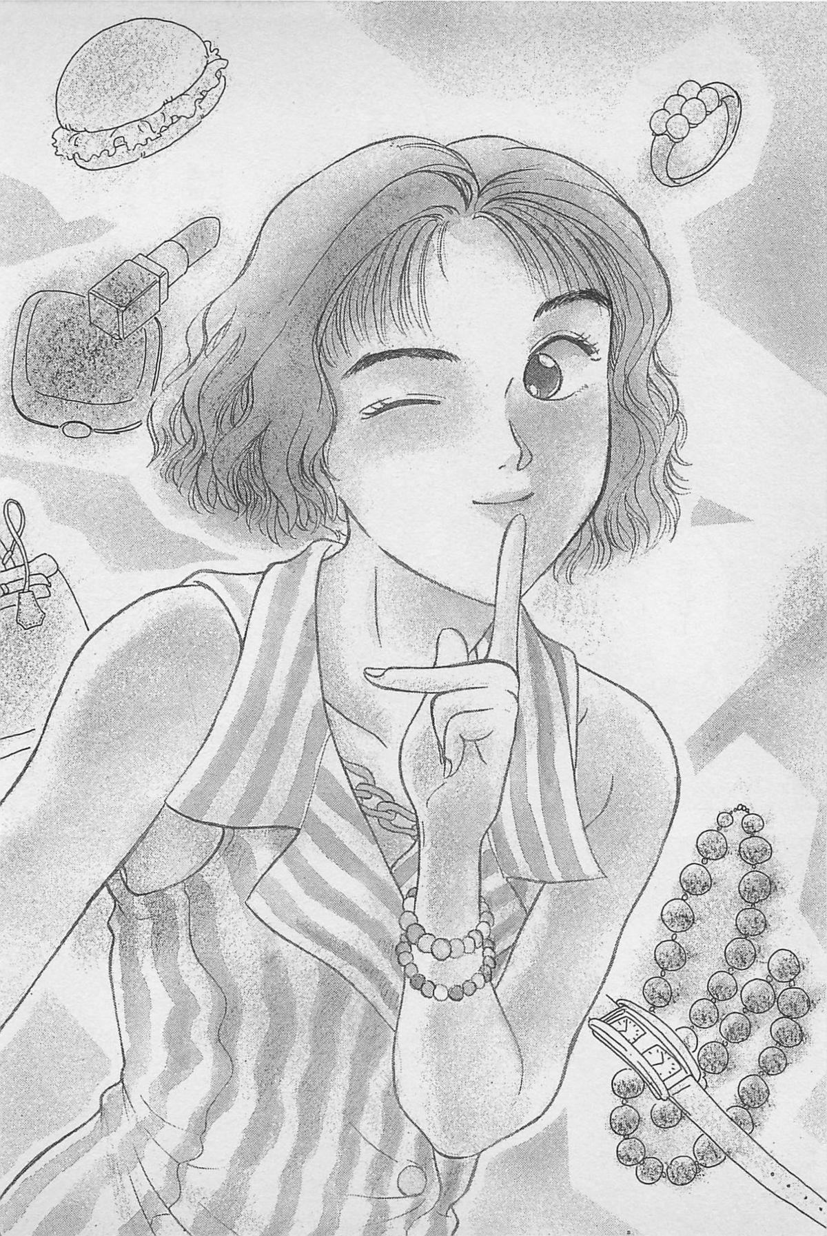 Sweet Lip Vol.1 - Page 6