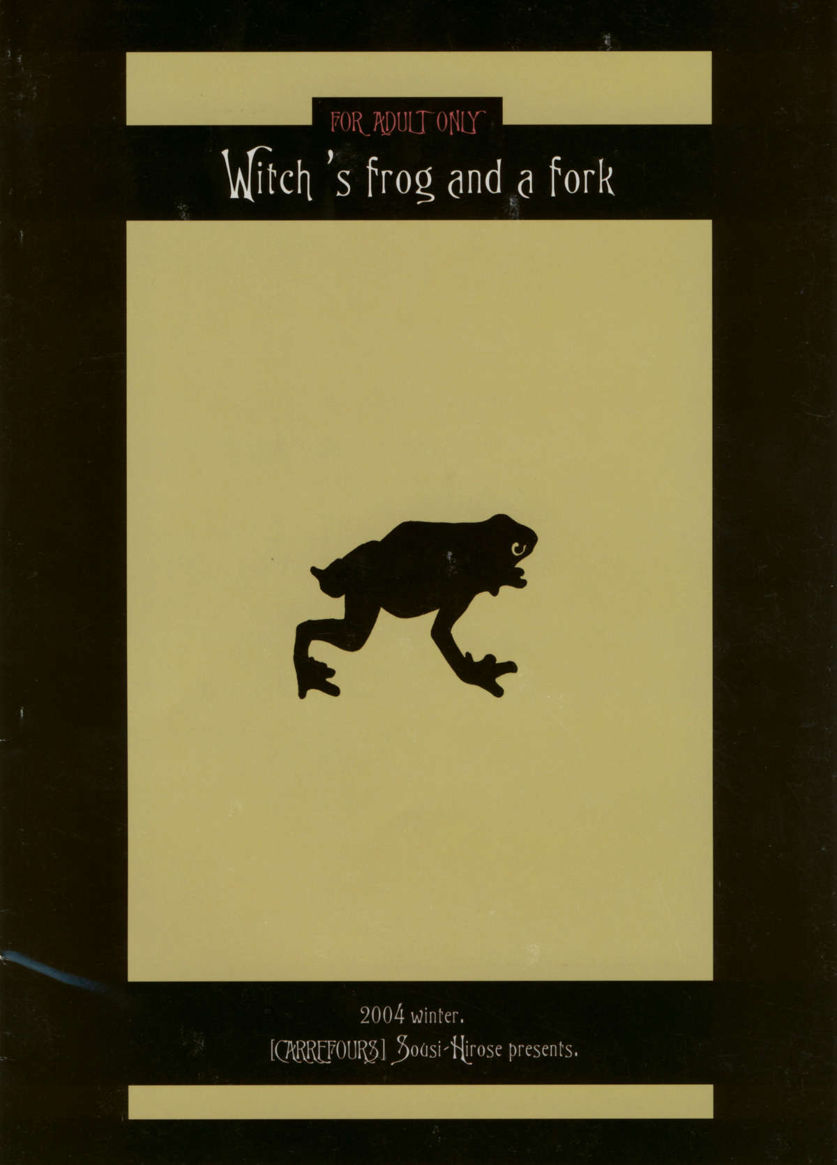 Witch's frog and a fork - Page 42