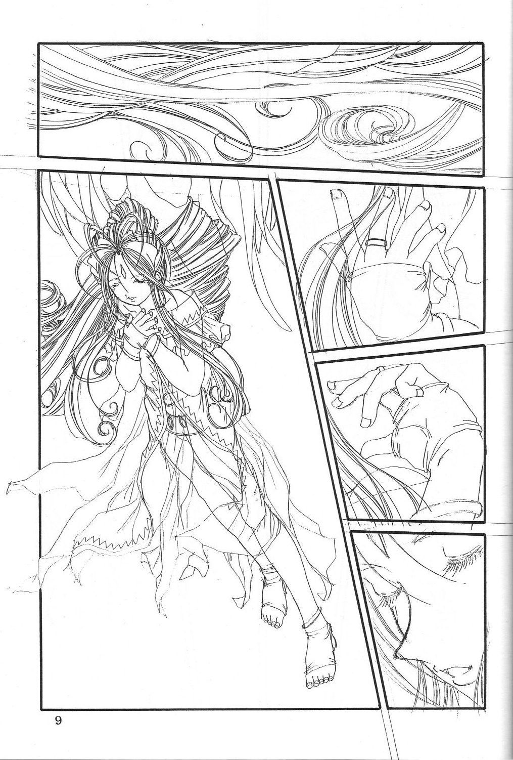 ONE - Page 12