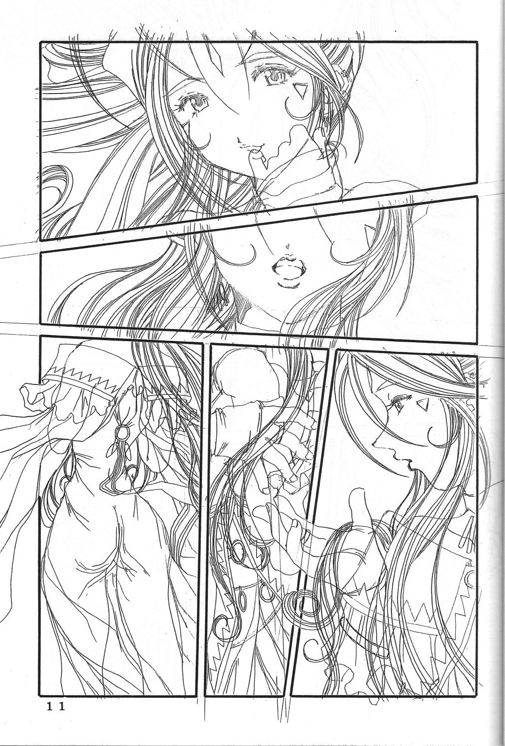 ONE - Page 14