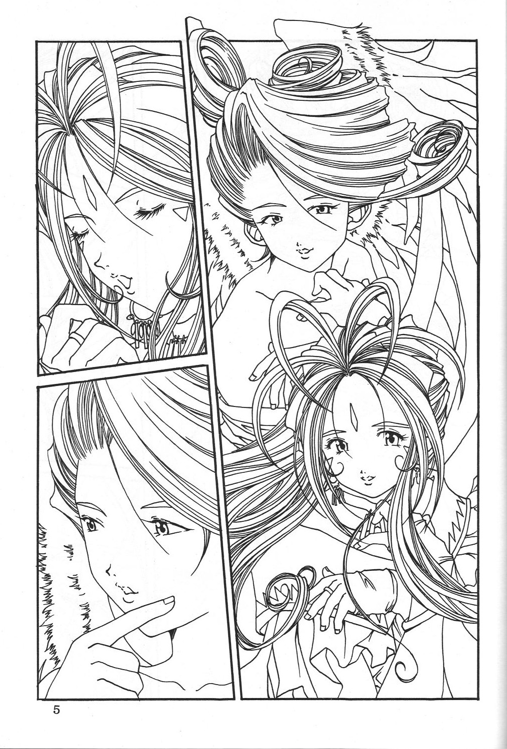 Preview page 8