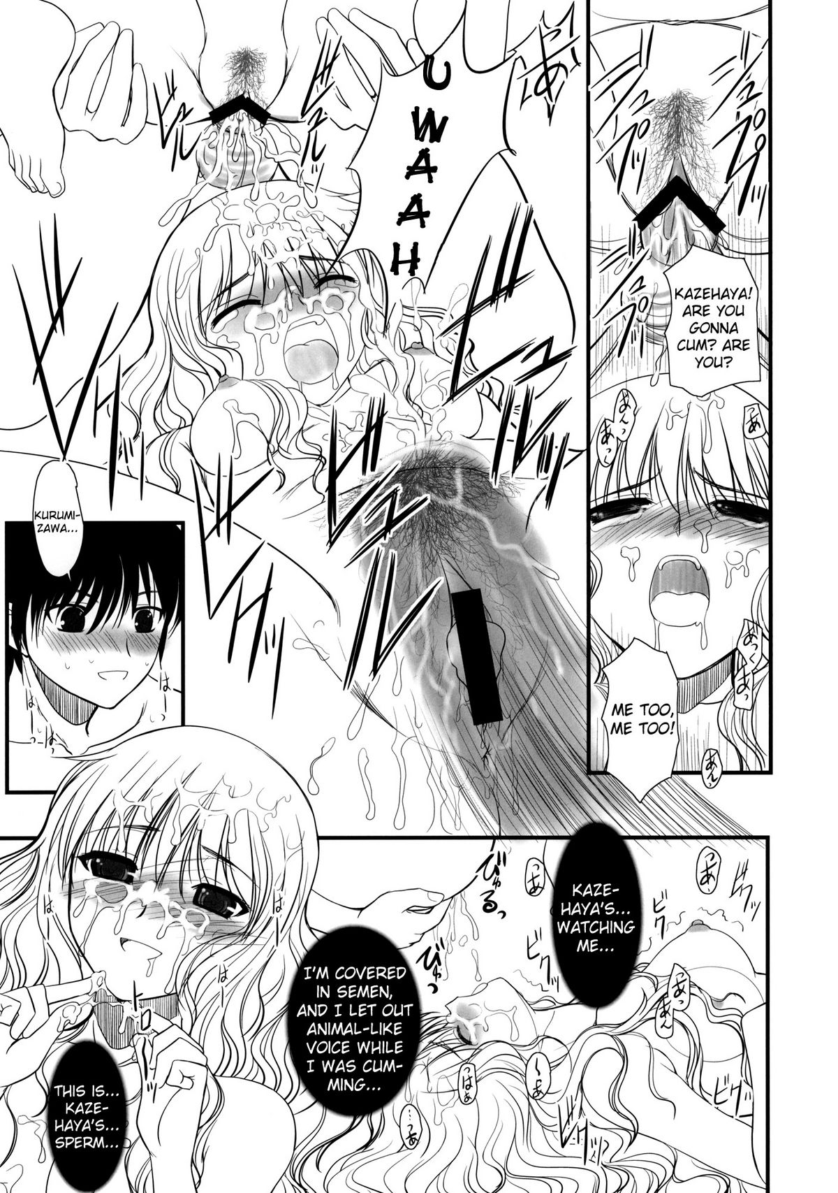 JAPRICOT FIELDS FOREVER - Page 28