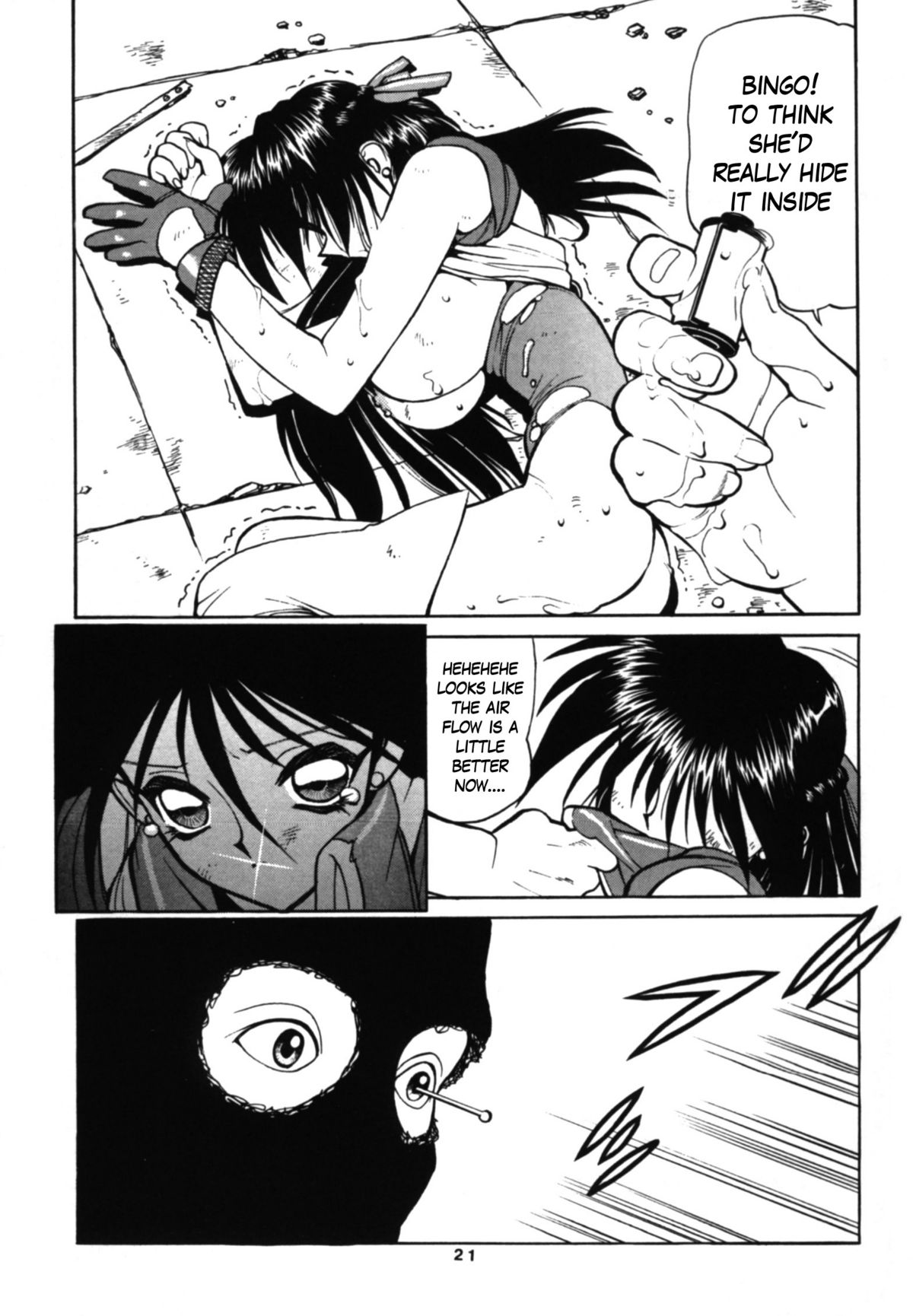 NNDP - Page 20